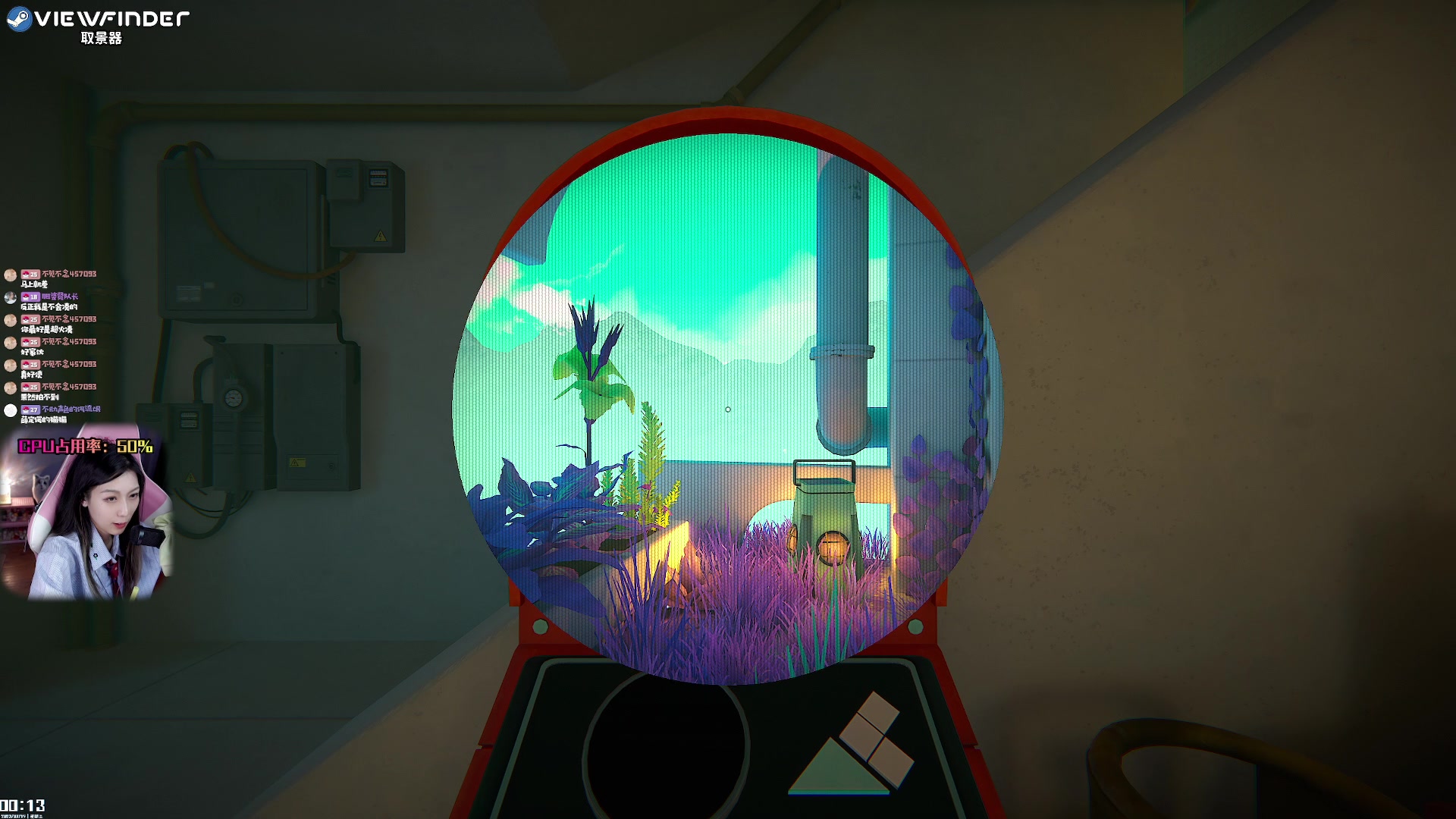 【2023-07-18 23点场】绝不早到十元元：新游试玩 :( 取景器