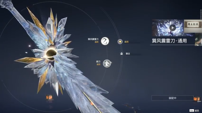 【2023-07-18 01点场】章随便先生：欢乐山庄杀人事件