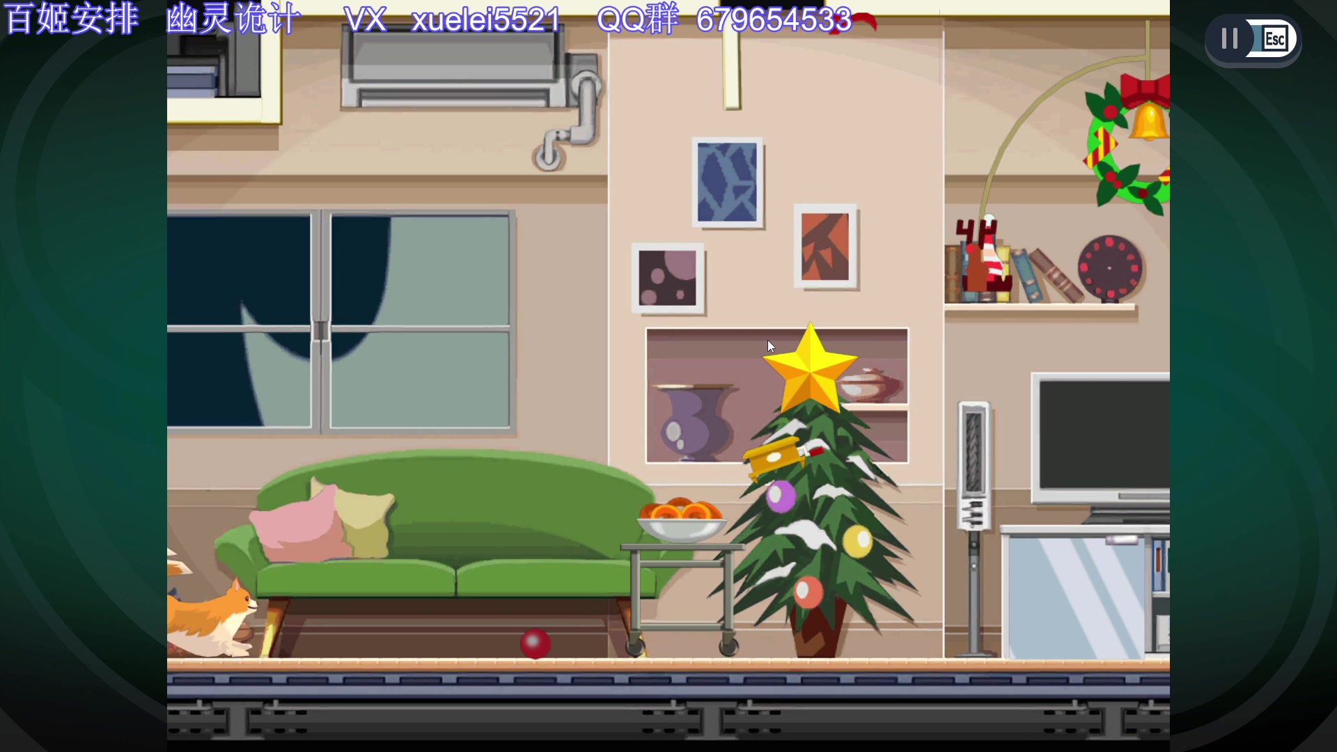 【2023-07-18 20点场】吾王爱德千秋万世：此人游戏天赋逆天 所有怀旧游戏通关