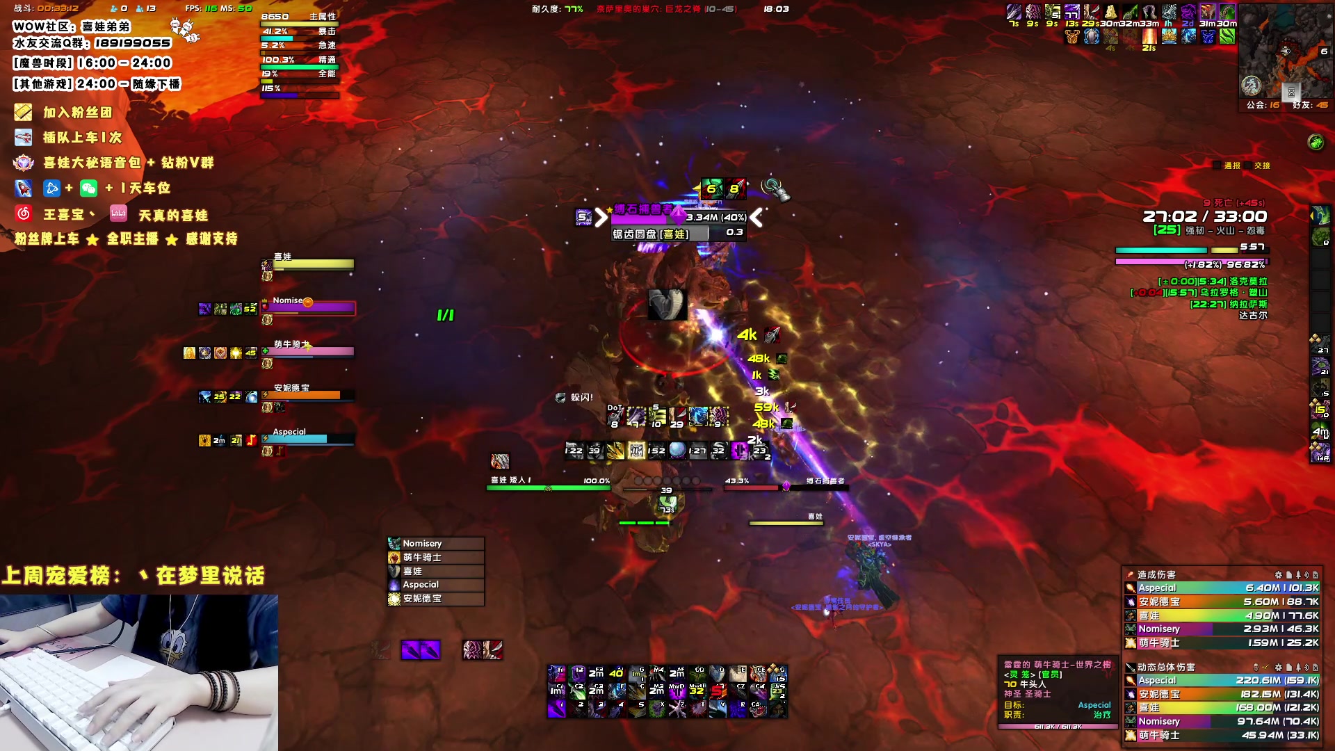 【2023-07-18 17点场】天真的喜娃：【❤】所以小黄人还有好朋友吗