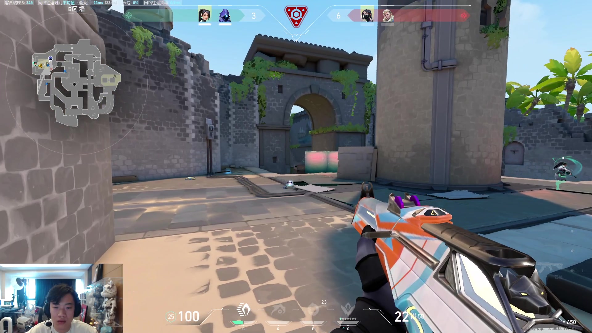 【2023-07-19 12点场】imxiaoxin：【✘-✘】黑白双煞