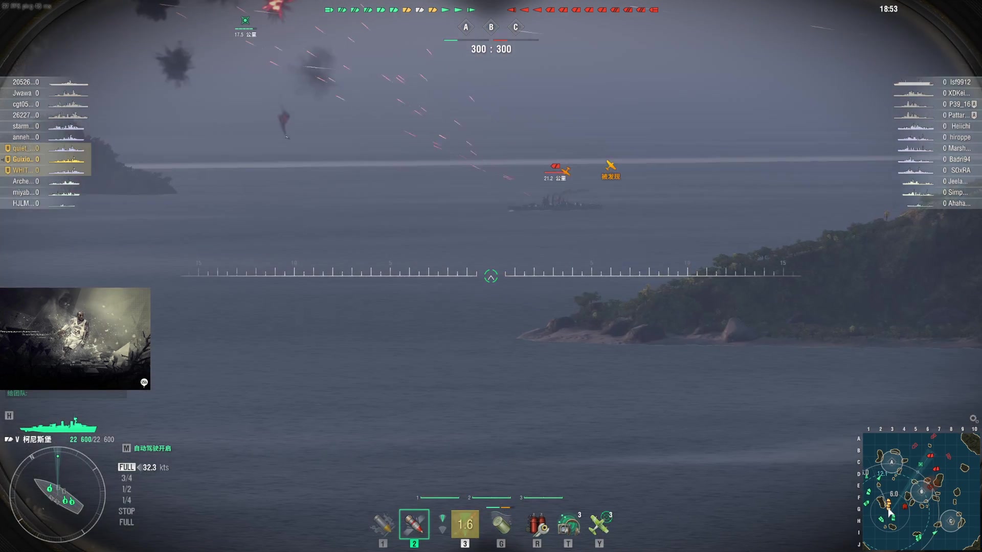 【2023-07-16 18点场】丶子魂魄兮为鬼雄：雄：没有你看我都不想播了！