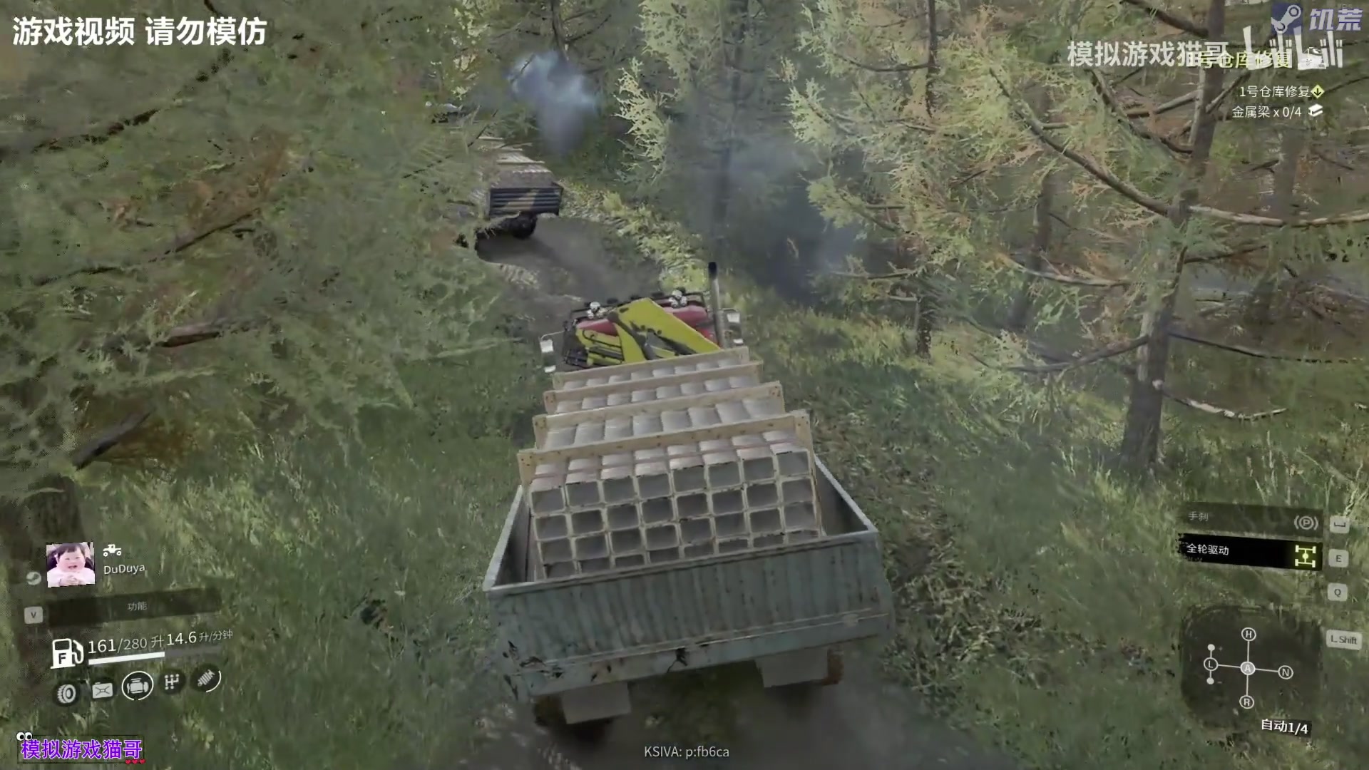 【2023-07-18 22点场】陶可可coco：魔女可·你小子也太奶了