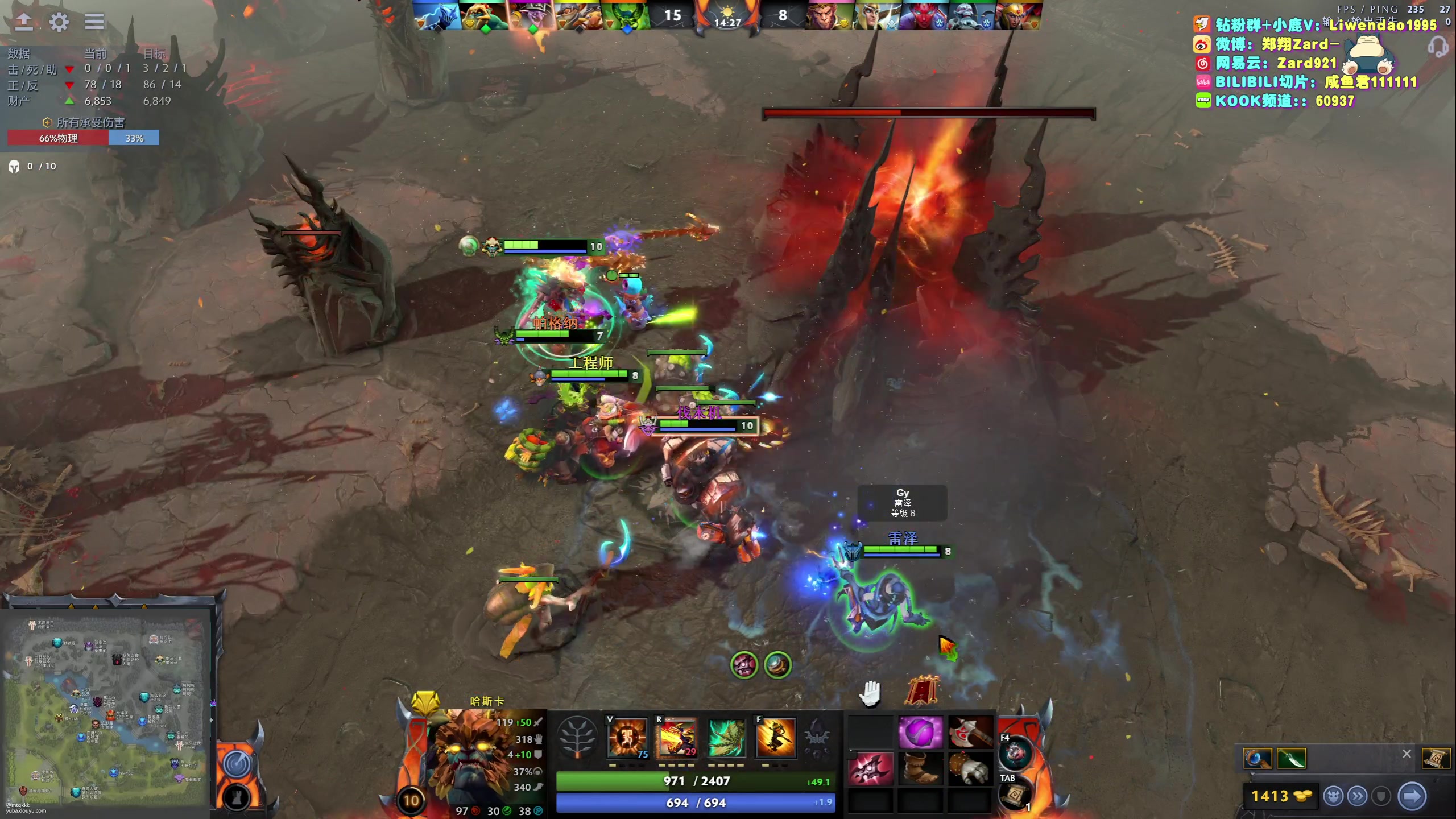 【2023-07-19 01点场】zard1991：Zard1991 chill dude