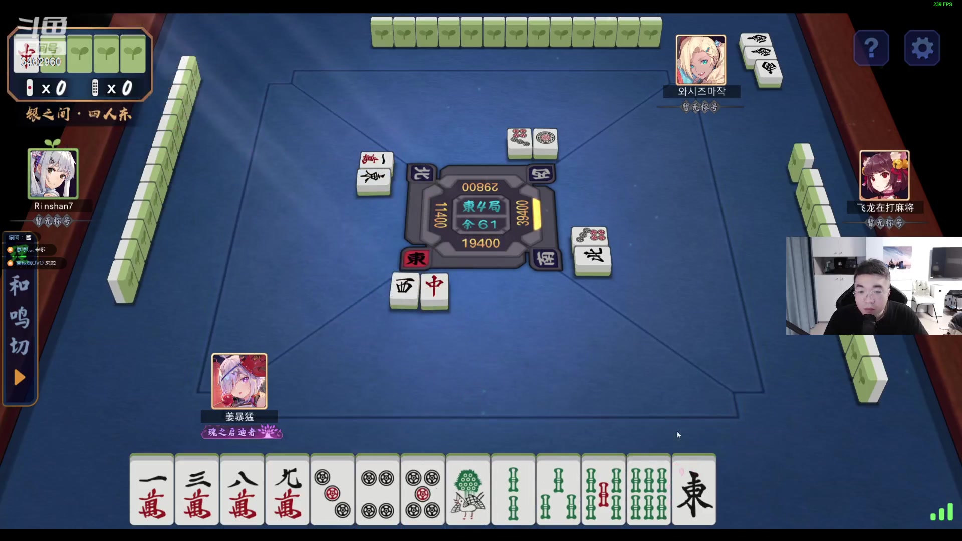 【2023-07-19 19点场】姜姜姜乐涵：愿你历经千帆，不减热爱