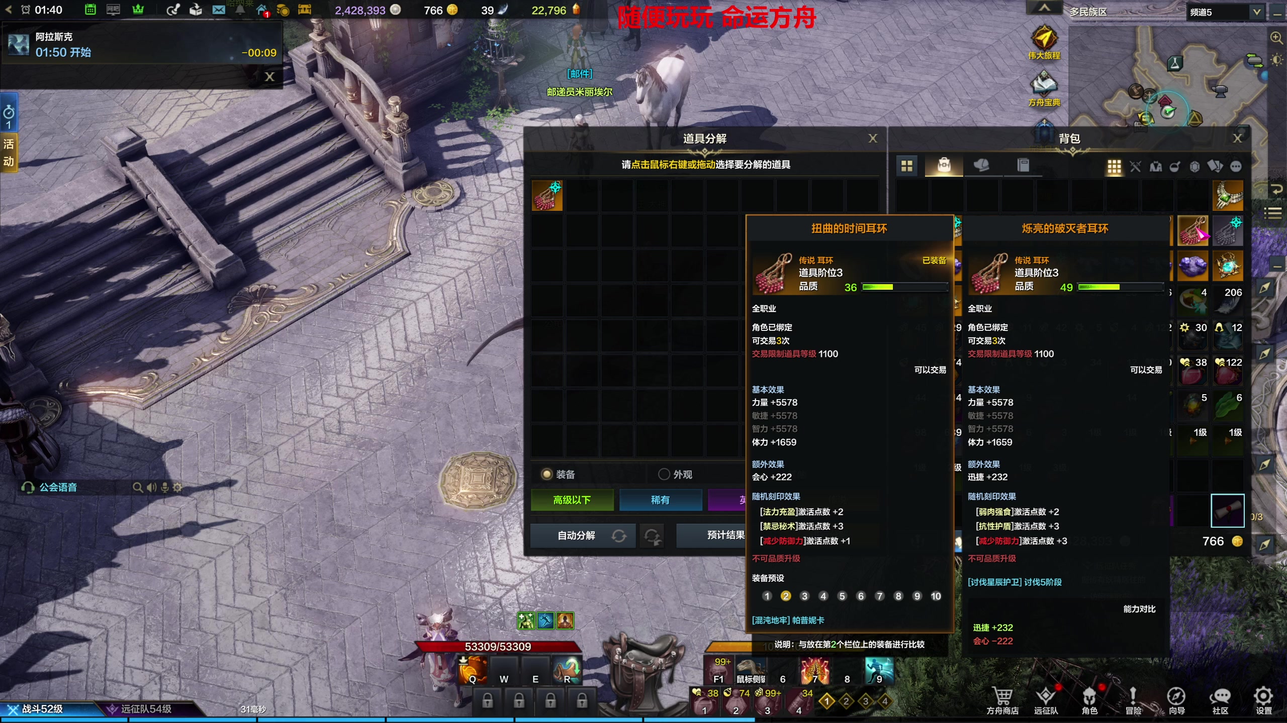 【2023-07-19 01点场】Dy花老湿：【手机荣光无敌】