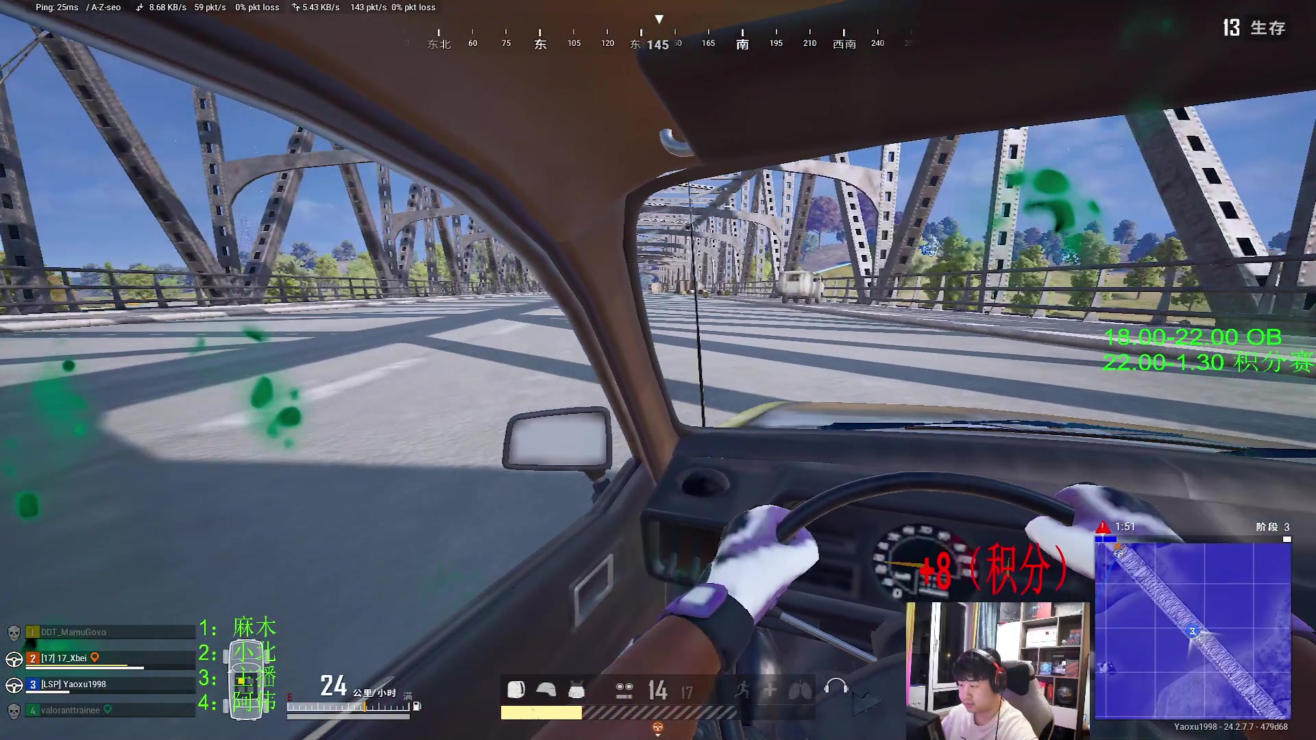 【2023-07-18 23点场】4AM小海xx丶：OB一下洲际训练赛BOSS杯