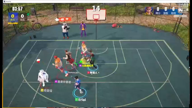 全民街篮 精彩3V3对局