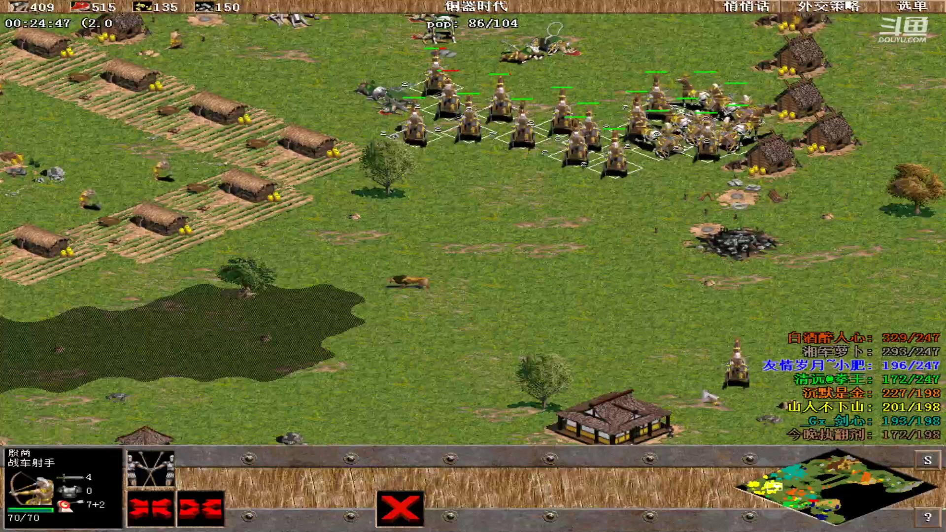 【2023-07-19 01点场】紫云同学706：青青罗马直播间