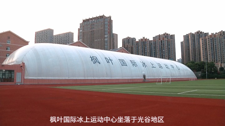 20230719T游光谷