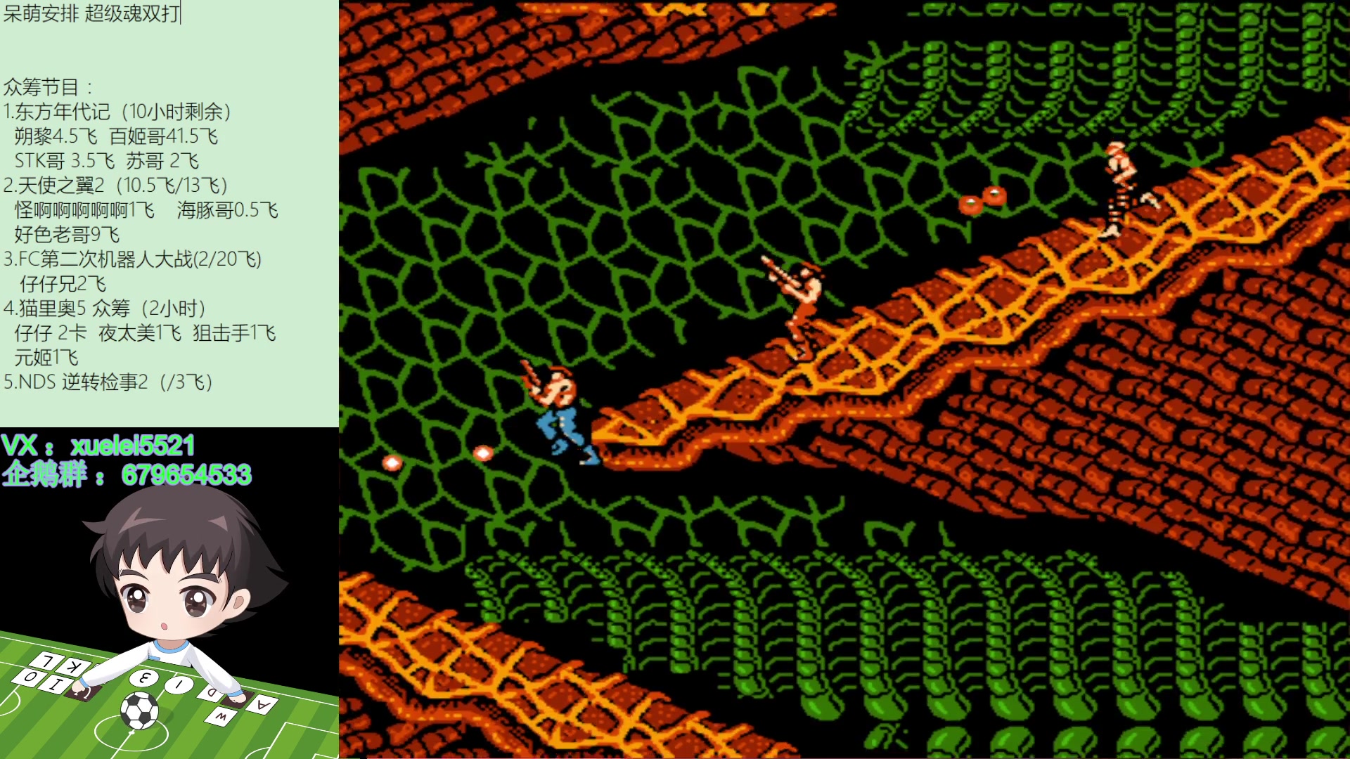 【2023-07-13 21点场】吾王爱德千秋万世：此人游戏天赋逆天 所有怀旧游戏通关