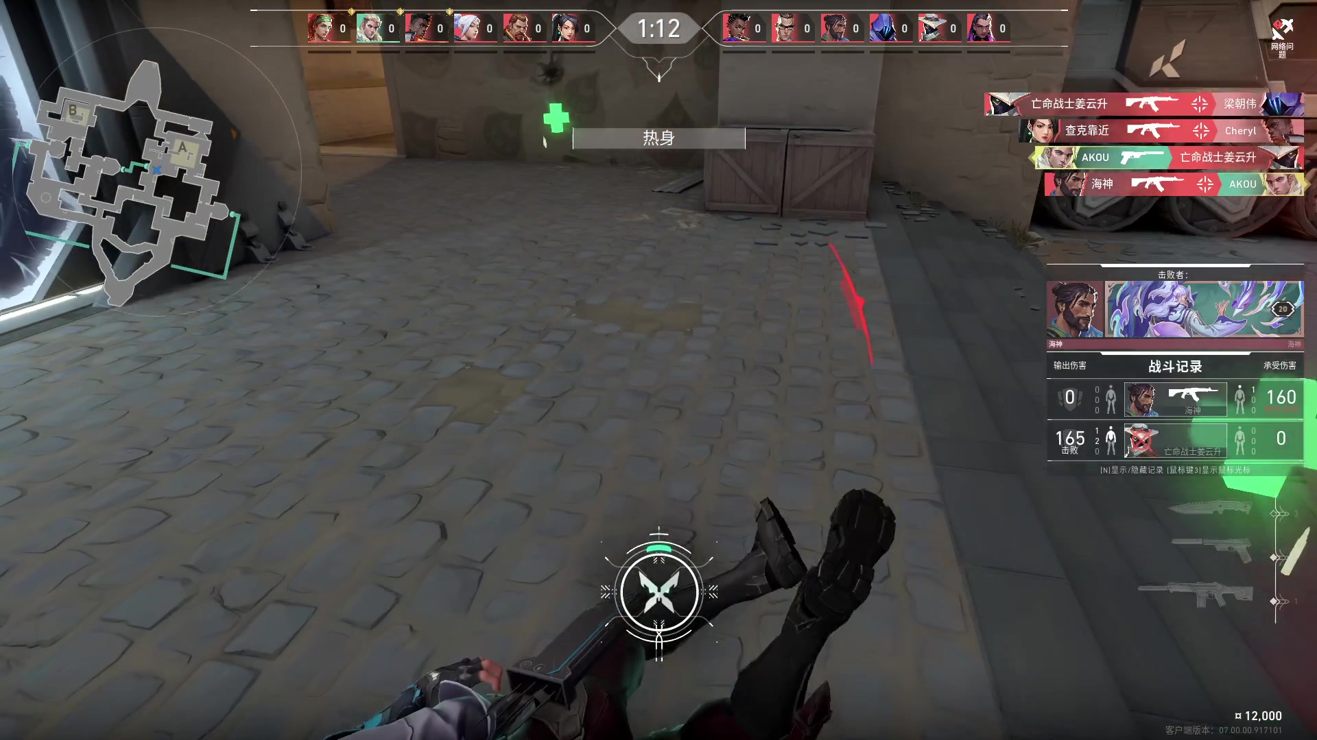 【2023-07-19 14点场】工口工口工口：新的一周新的开始 947584