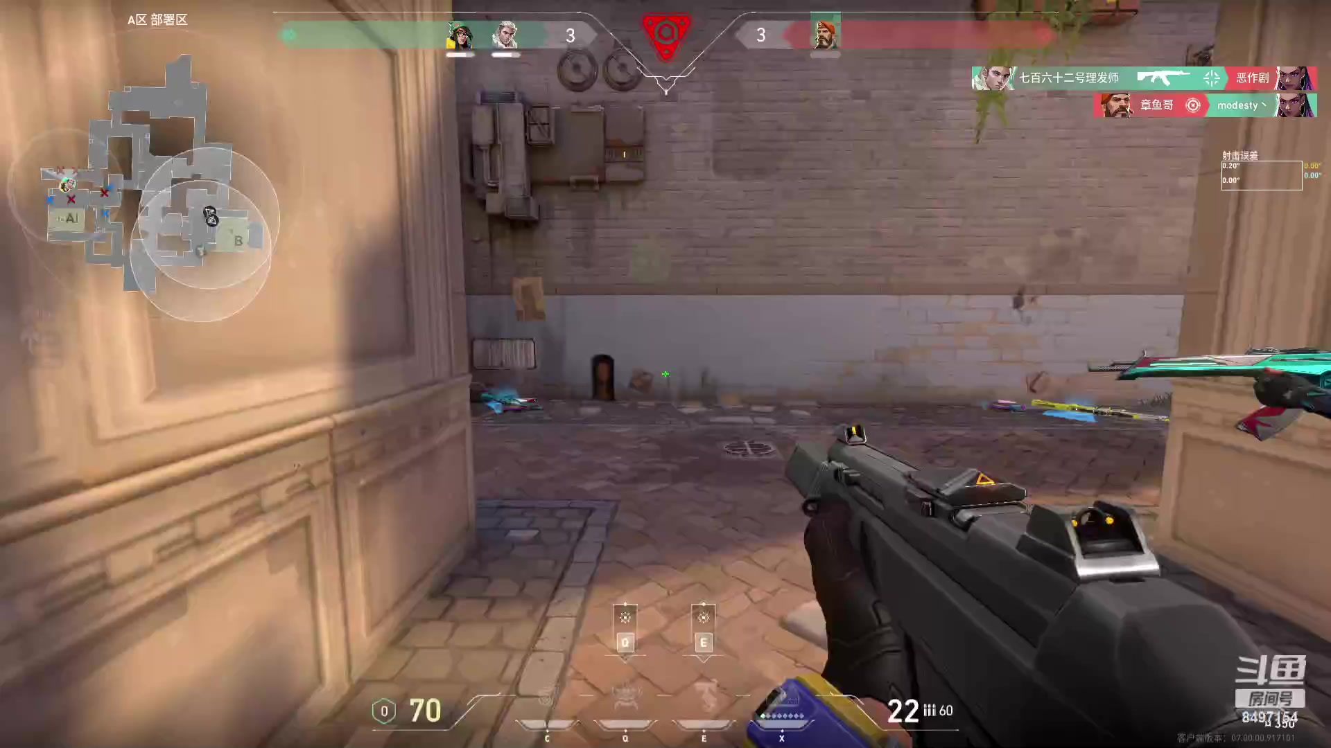 【2023-07-18 19点场】WE丶994：该上个超凡了。。。