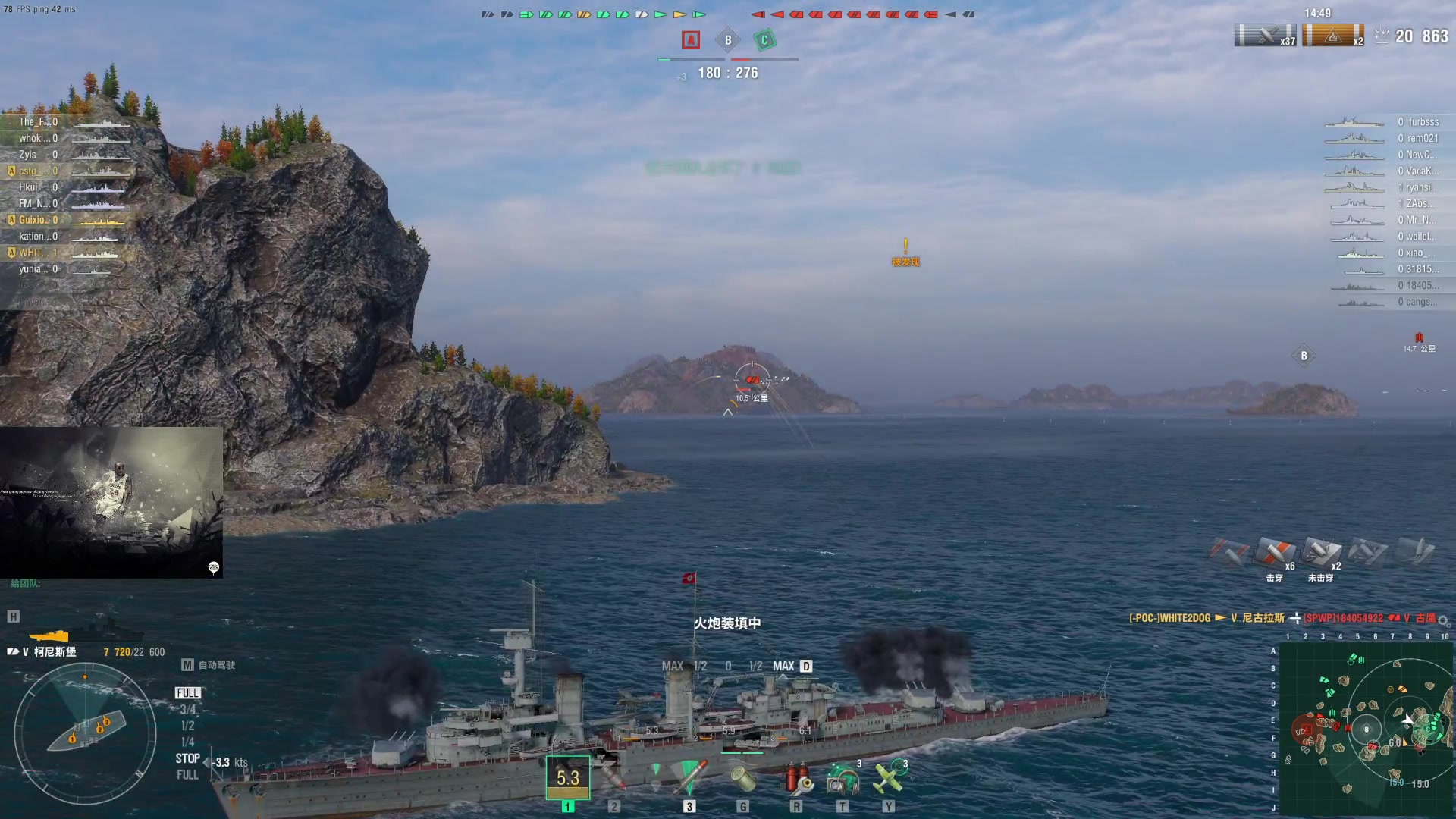 【2023-07-16 14点场】丶子魂魄兮为鬼雄：雄：没有你看我都不想播了！