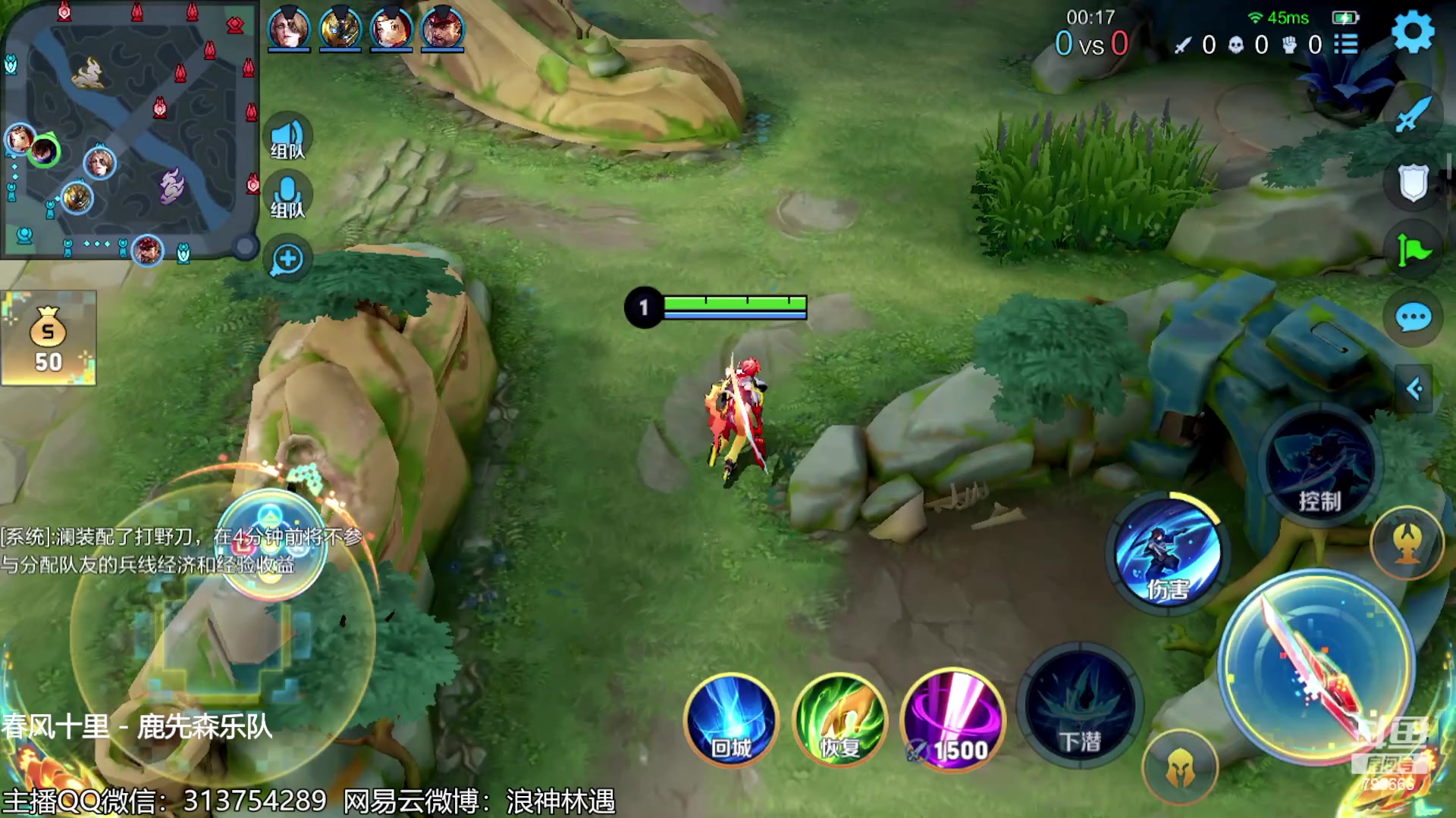 【2023-07-19 20点场】惊蜇：惊蜇：今夜无雪无晴 无悲喜