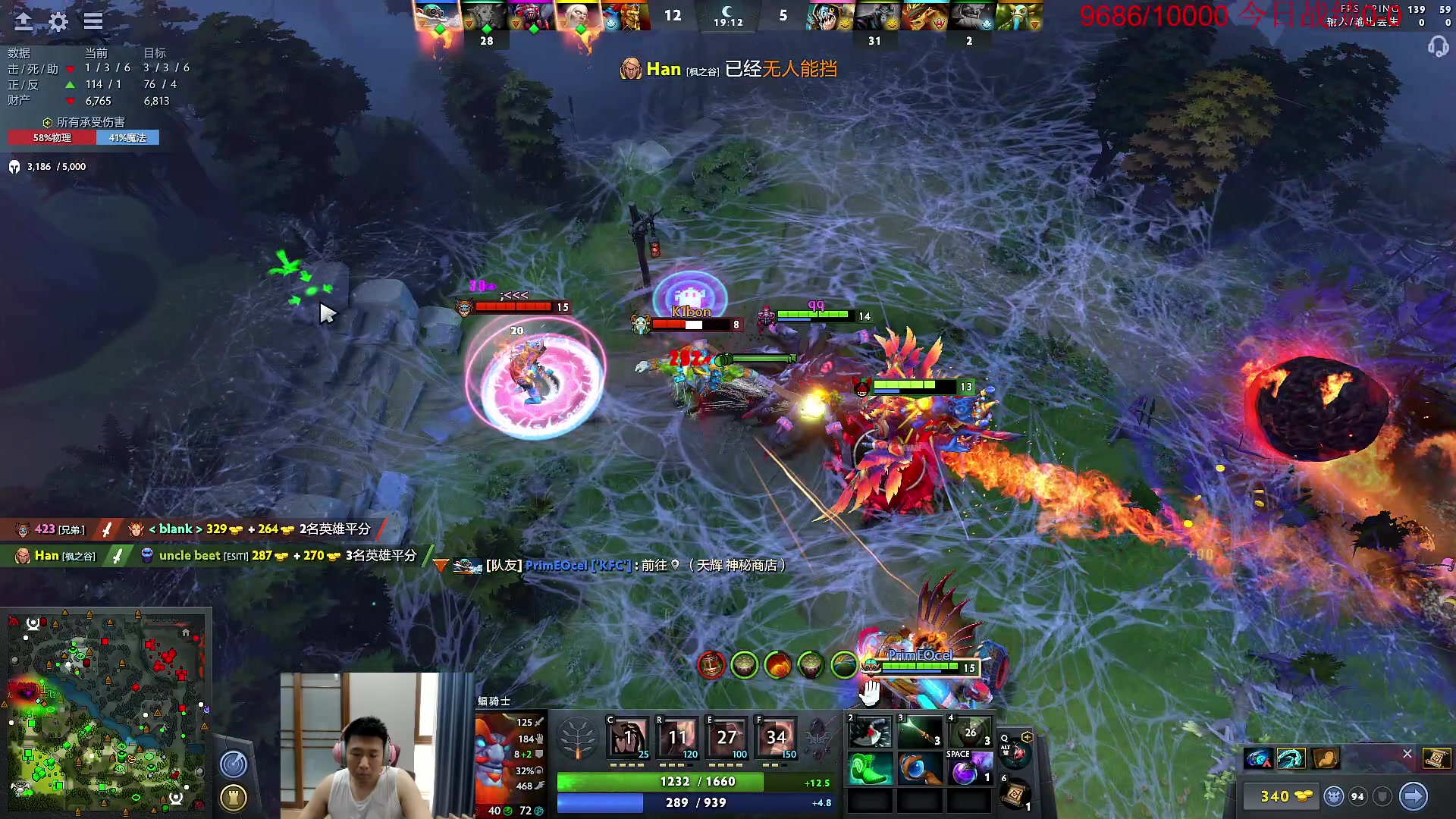 【2023-07-19 09点场】霸气虚幻哥1991：早上好哟！！！！73965！！