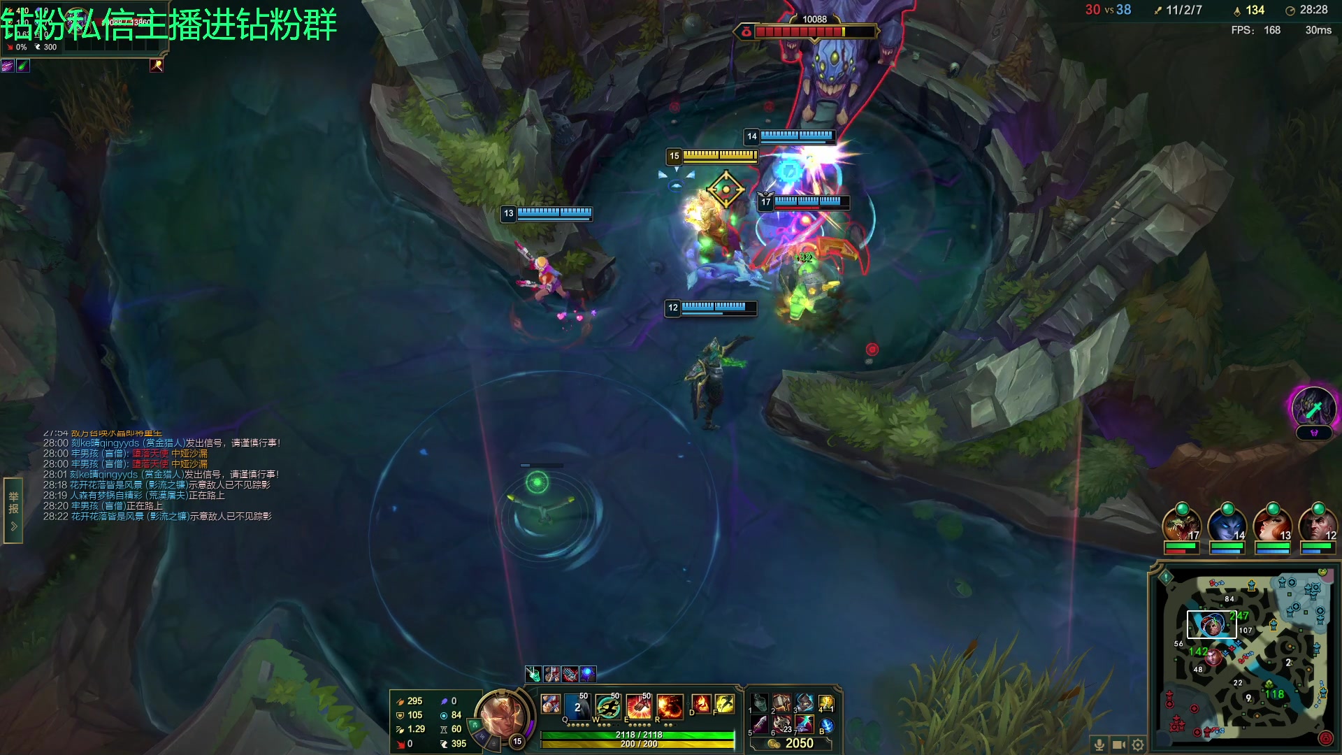 【2023-07-19 15点场】金甲EzNpc：真男人从不畏惧