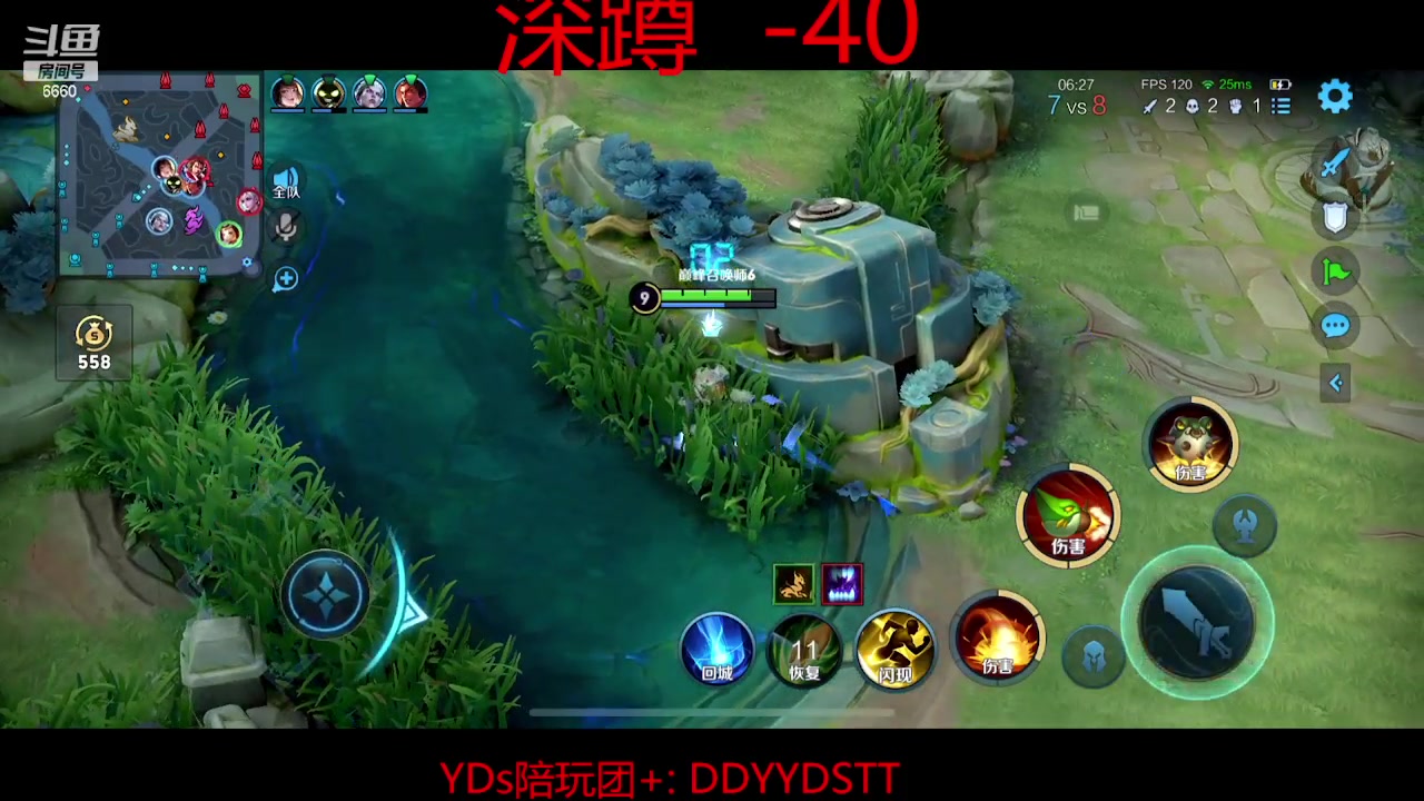 【2023-07-19 16点场】RW渡劫：死亡超过3次 20蹲起！！！