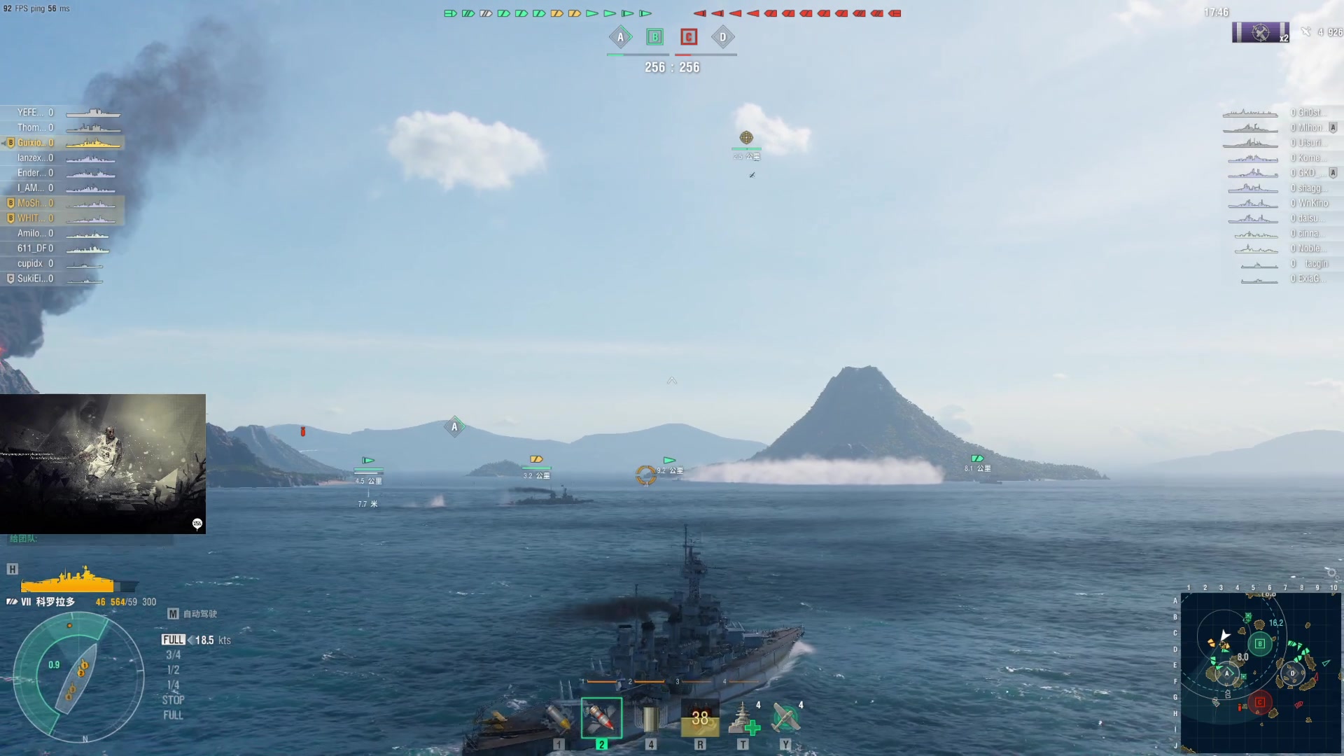 【2023-07-17 16点场】丶子魂魄兮为鬼雄：雄：没有你看我都不想播了！