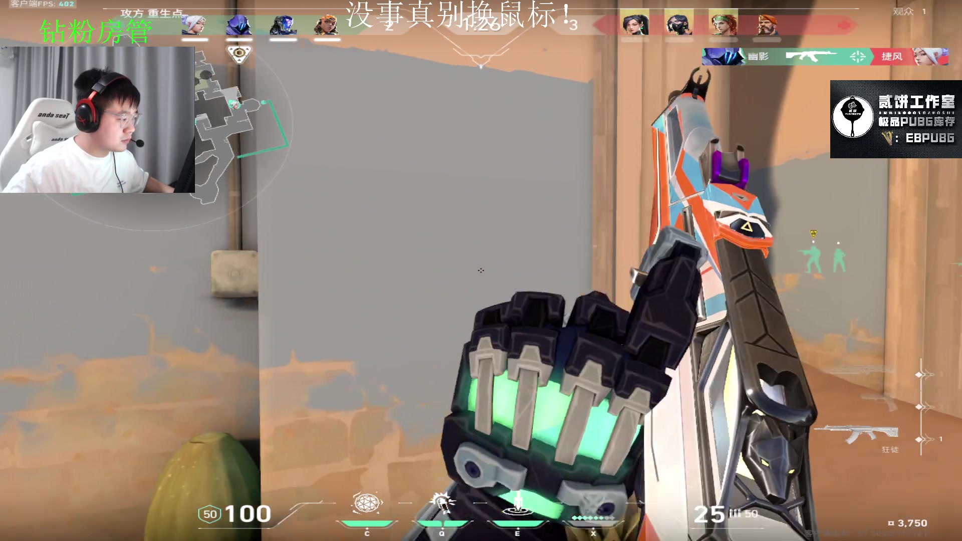 【2023-07-19 18点场】067QAQ：没招了不播咋整啊！