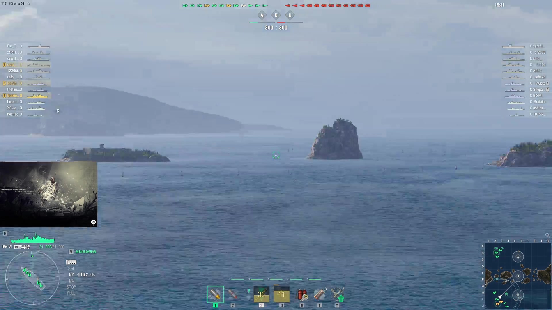 【2023-07-18 19点场】丶子魂魄兮为鬼雄：雄：没有你看我都不想播了！