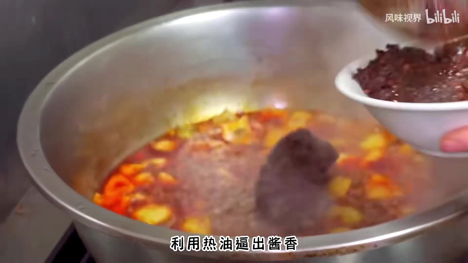 【2023-07-19 16点场】太原马超丶：九年王者归来！