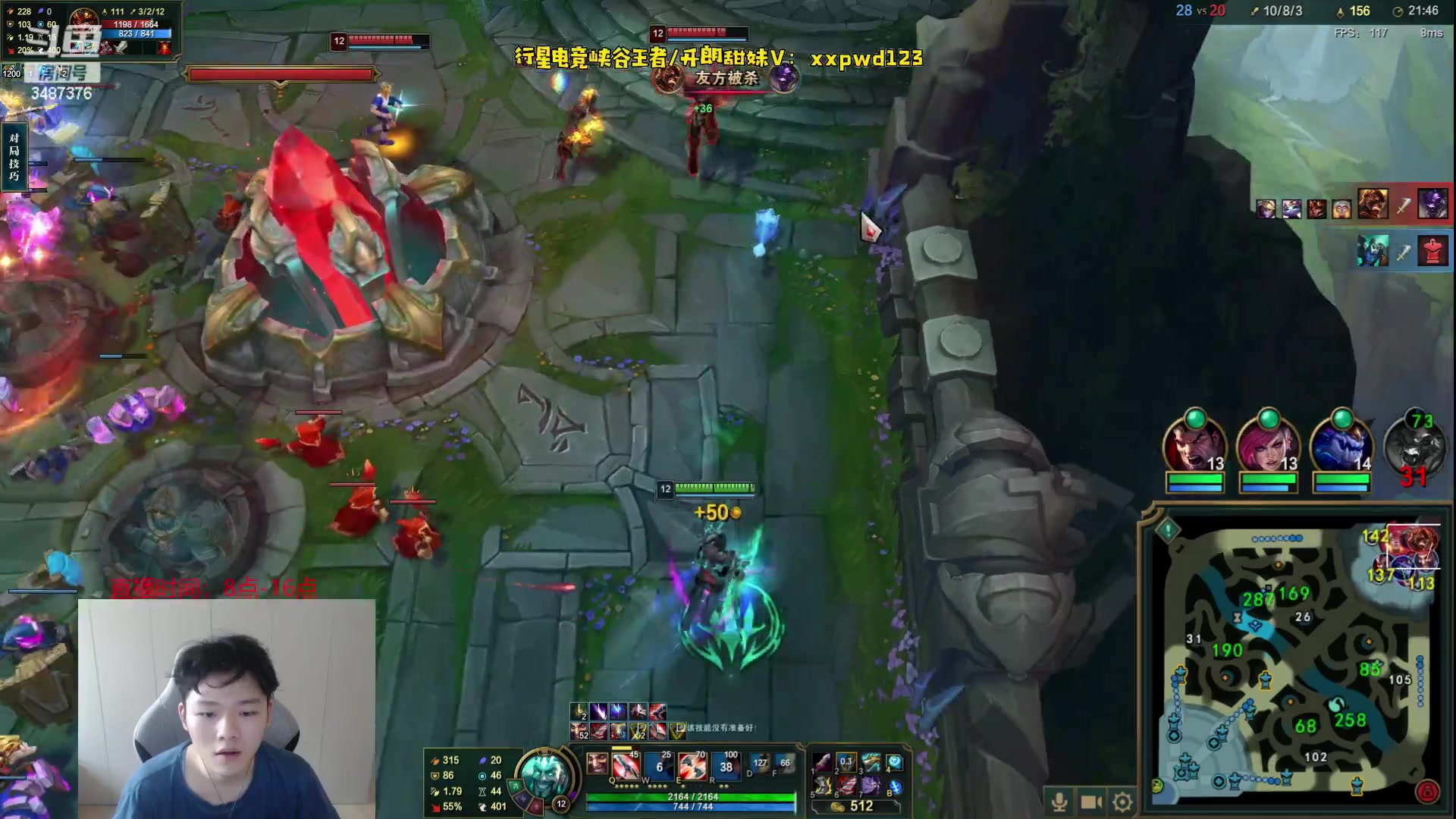 【2023-07-19 12点场】辛巴imb丶丶：黑玫黑铁青铜排位赛！