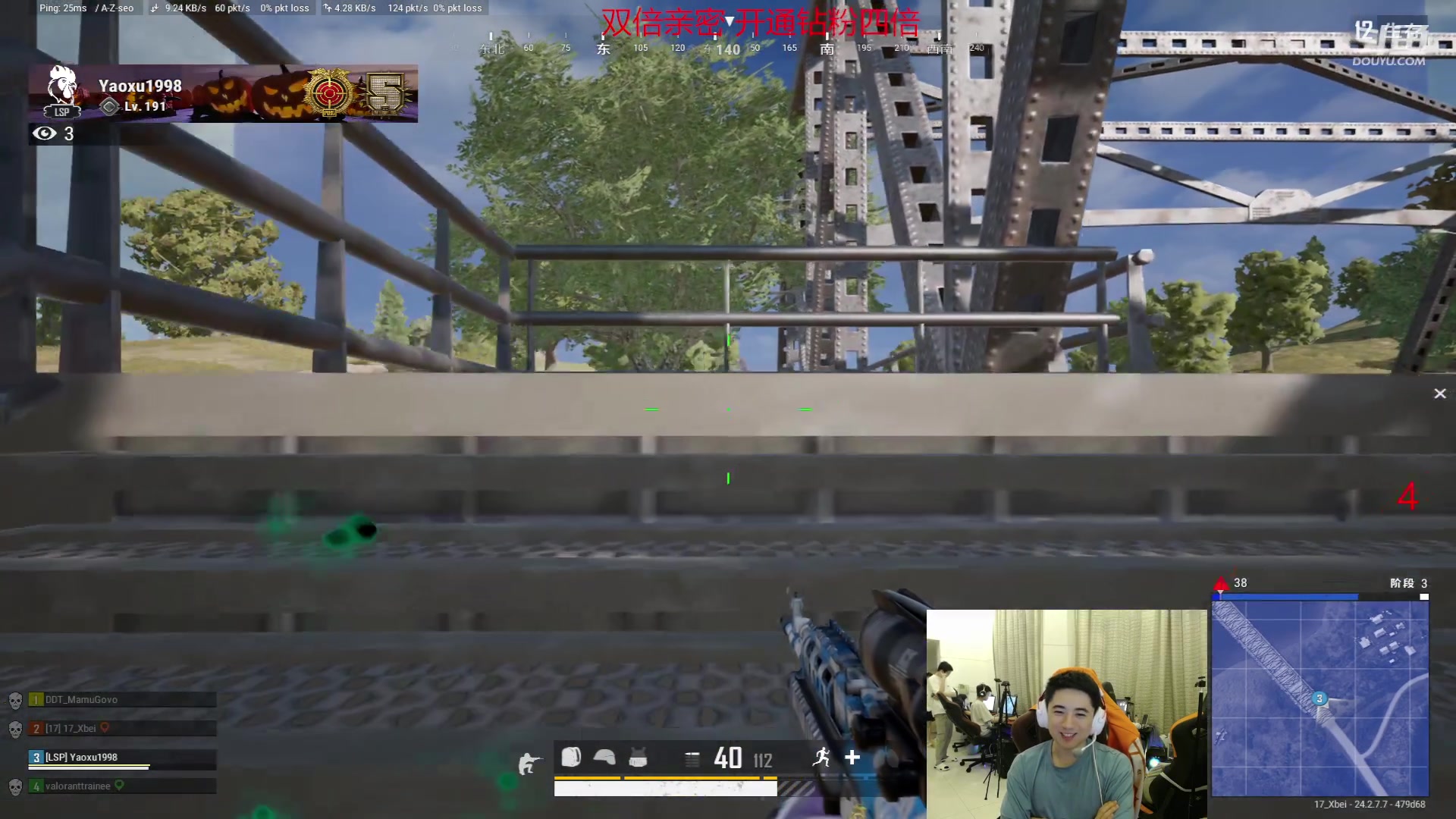 【2023-07-18 23点场】17Xbei丷：加油加油加油 6297388