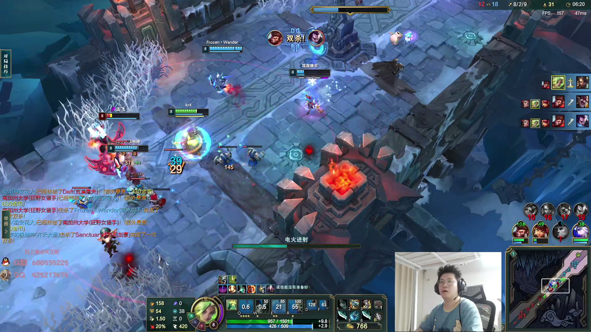 【2023-07-19 02点场】兮饭锐雯：大乱斗小王子回归