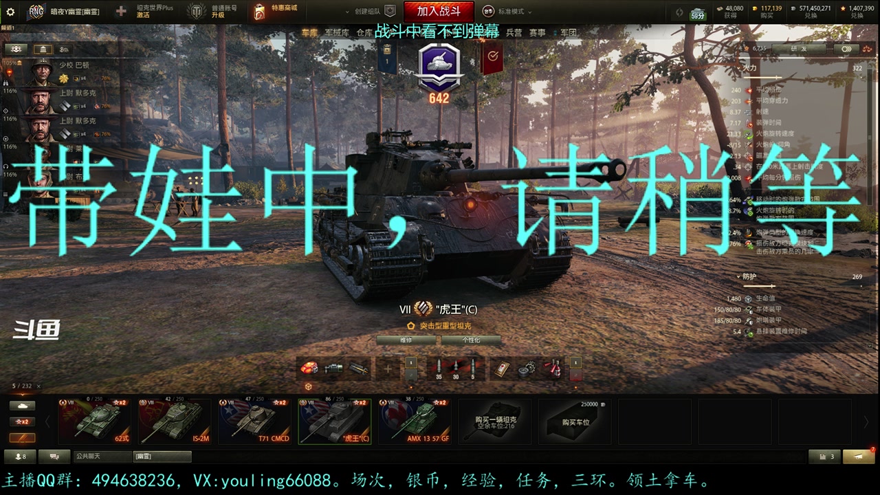 【2023-07-18 13点场】暗夜幽霊：幽霊：囤十个小目标