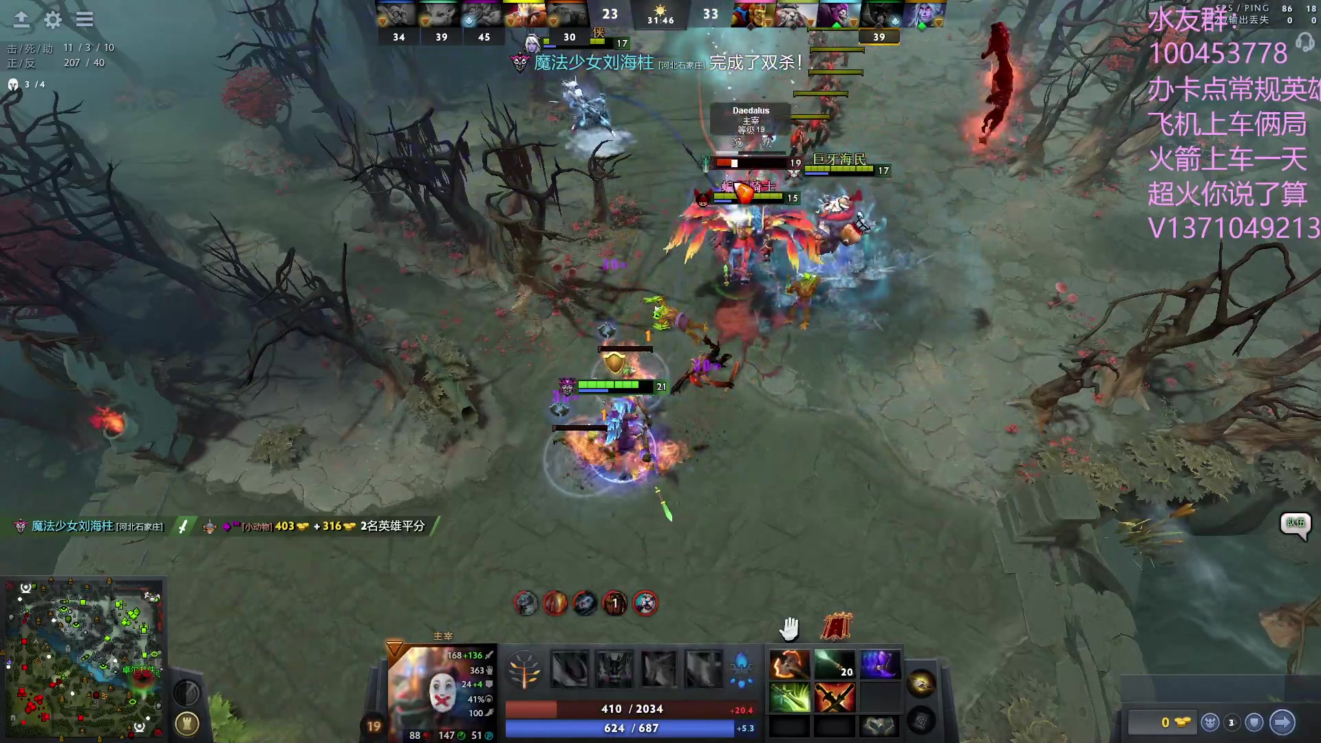 【2023-07-19 10点场】青择_：有车位，绝活海上分课堂。