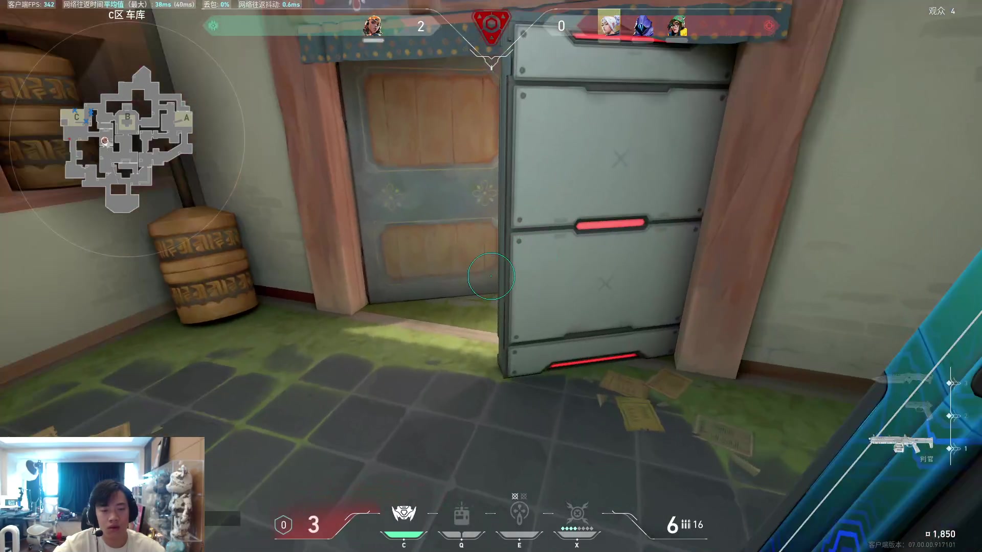 【2023-07-19 14点场】imxiaoxin：【✘-✘】黑白双煞