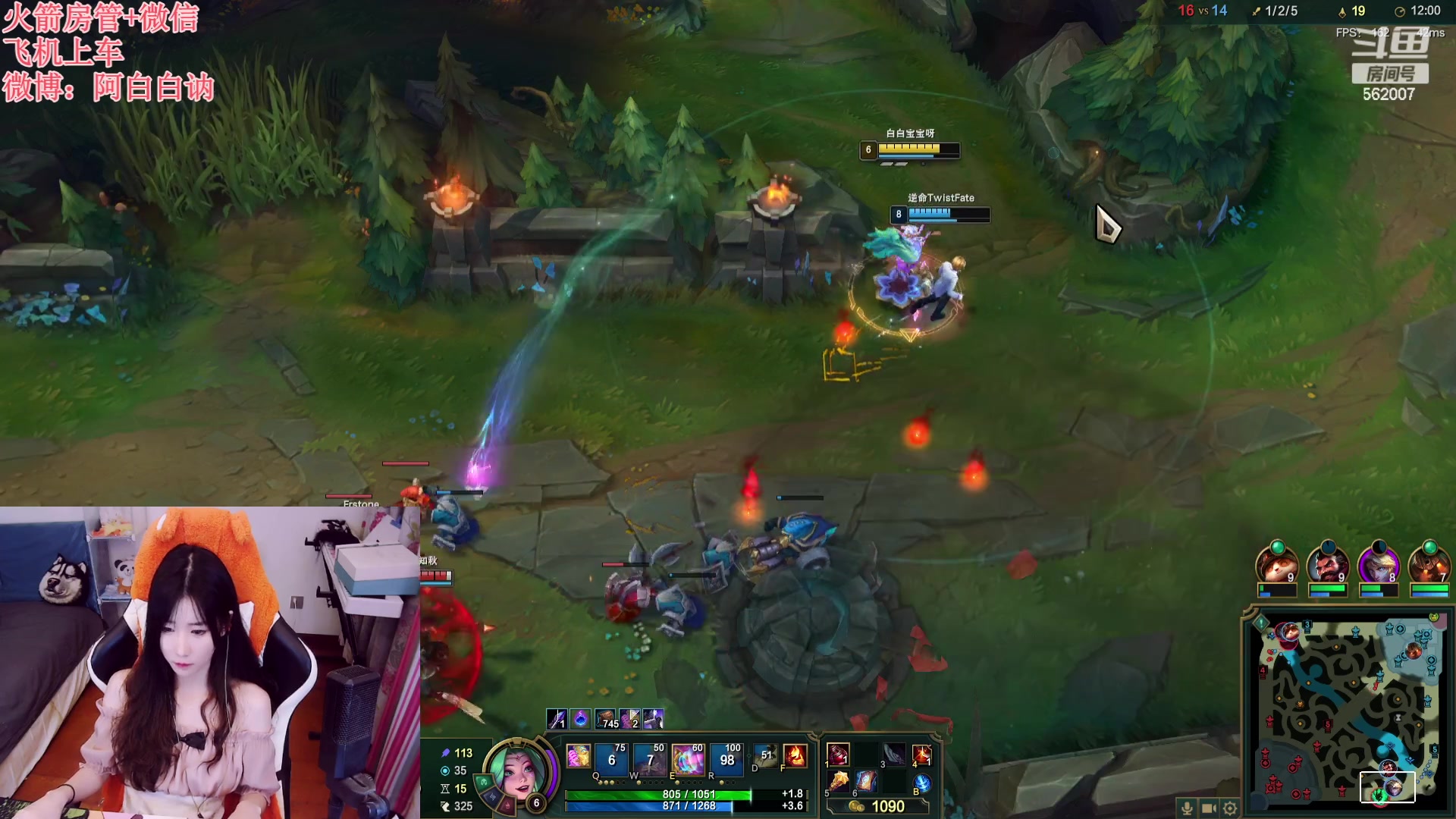 【2023-07-18 22点场】白菇凉：阿白白：什么都玩呀