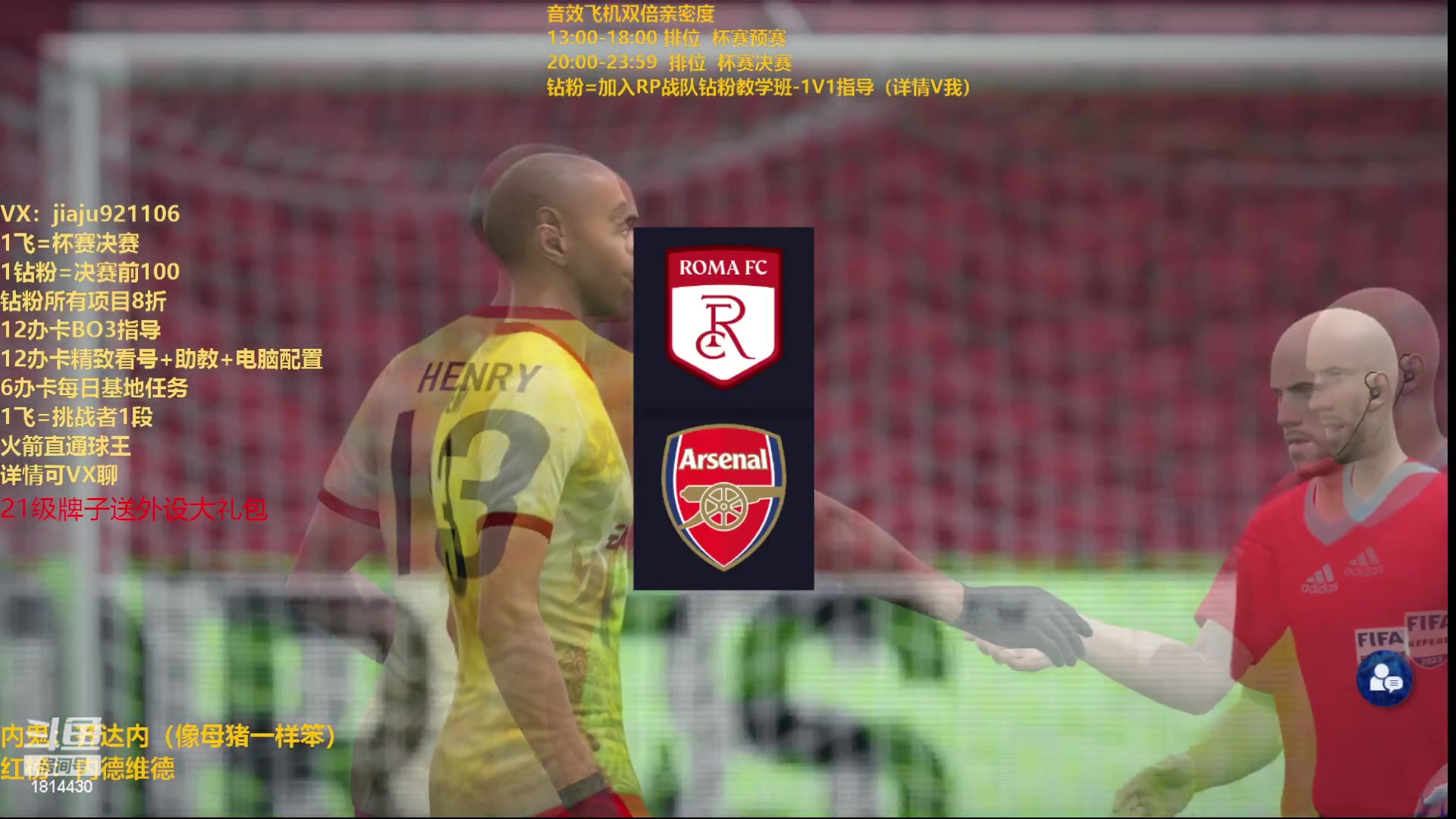 【2023-07-18 22点场】JiaJu就是我啊：新赛季定级赛+杯赛决赛~