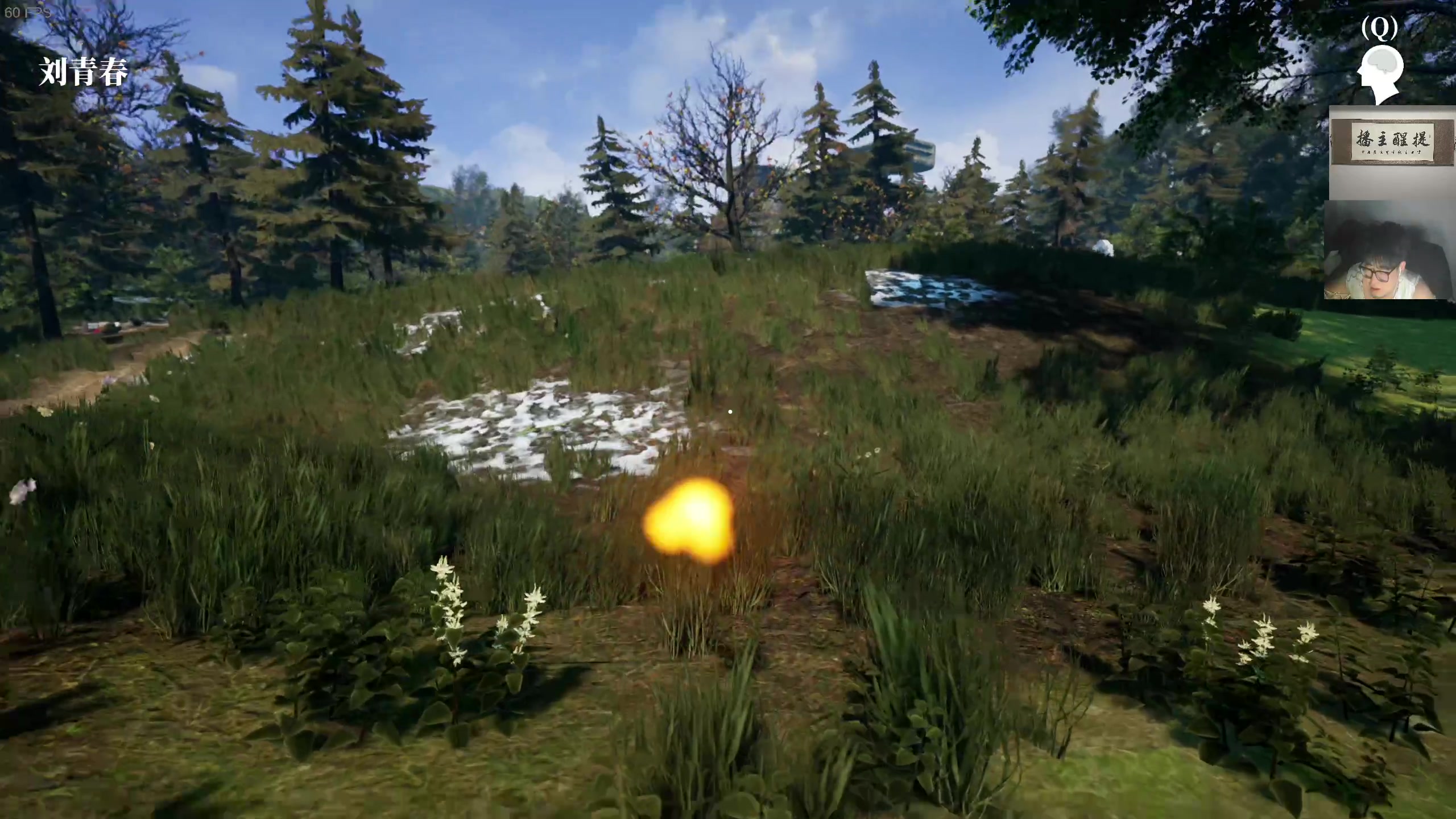 【2023-07-16 02点场】章随便先生：21世纪带侦探：章阿钰来了！