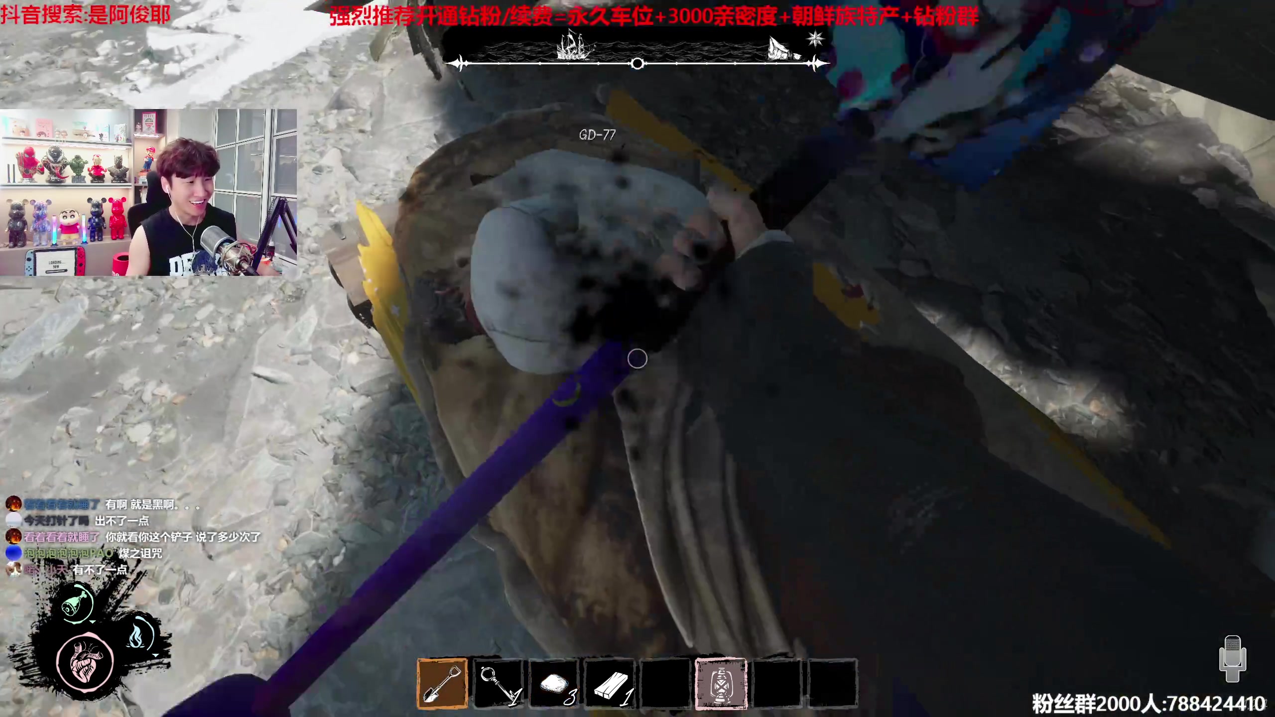 【2023-07-19 01点场】阿俊丶ll：【阿俊】直播来了！马枪王！