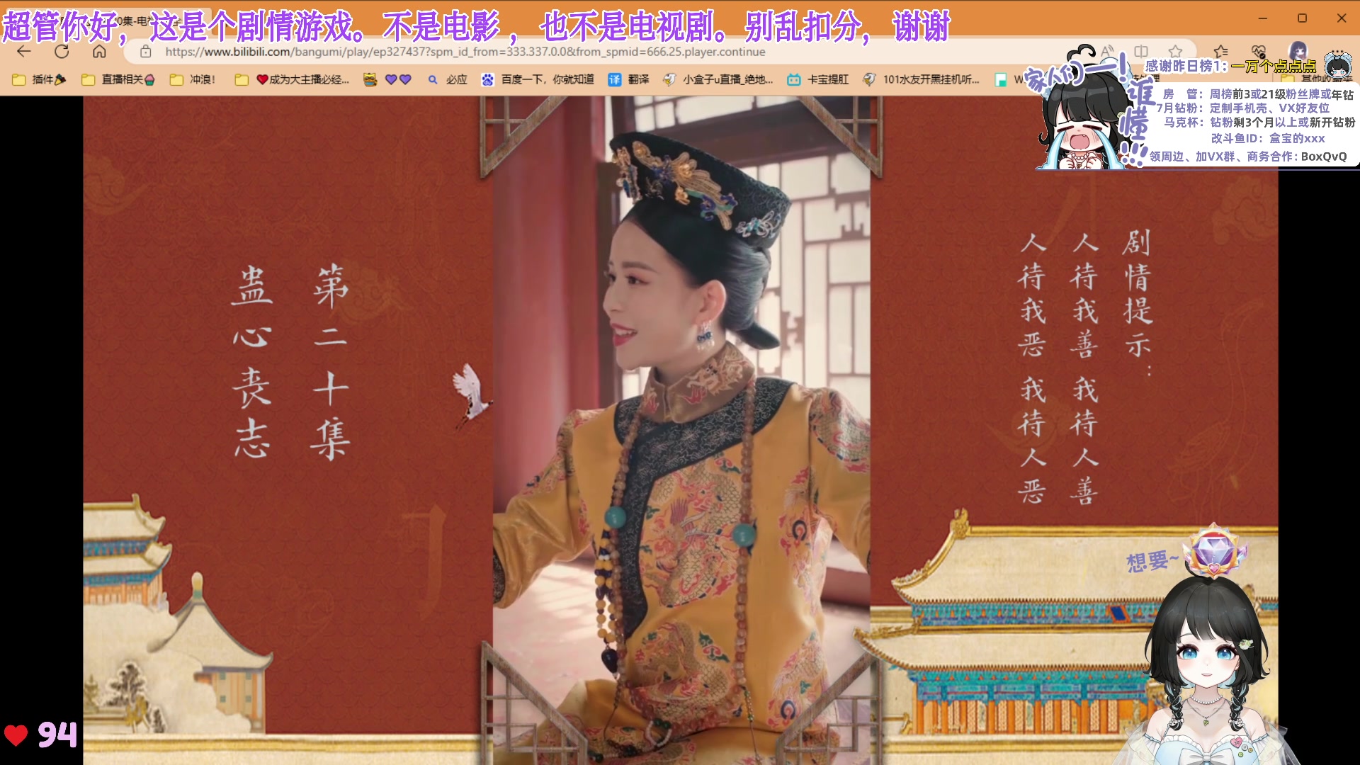 【2023-07-18 22点场】小盒子u：打单机游戏的小美女❤