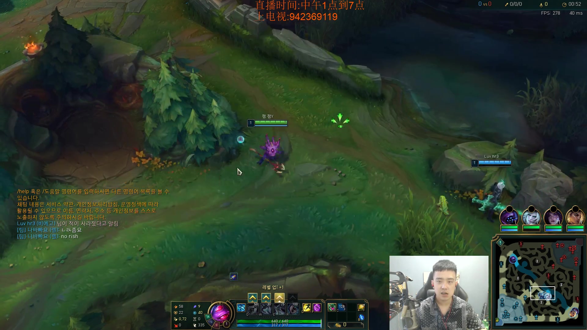 【2023-07-19 16点场】LOL丶摇摆：韩服500分定位赛.