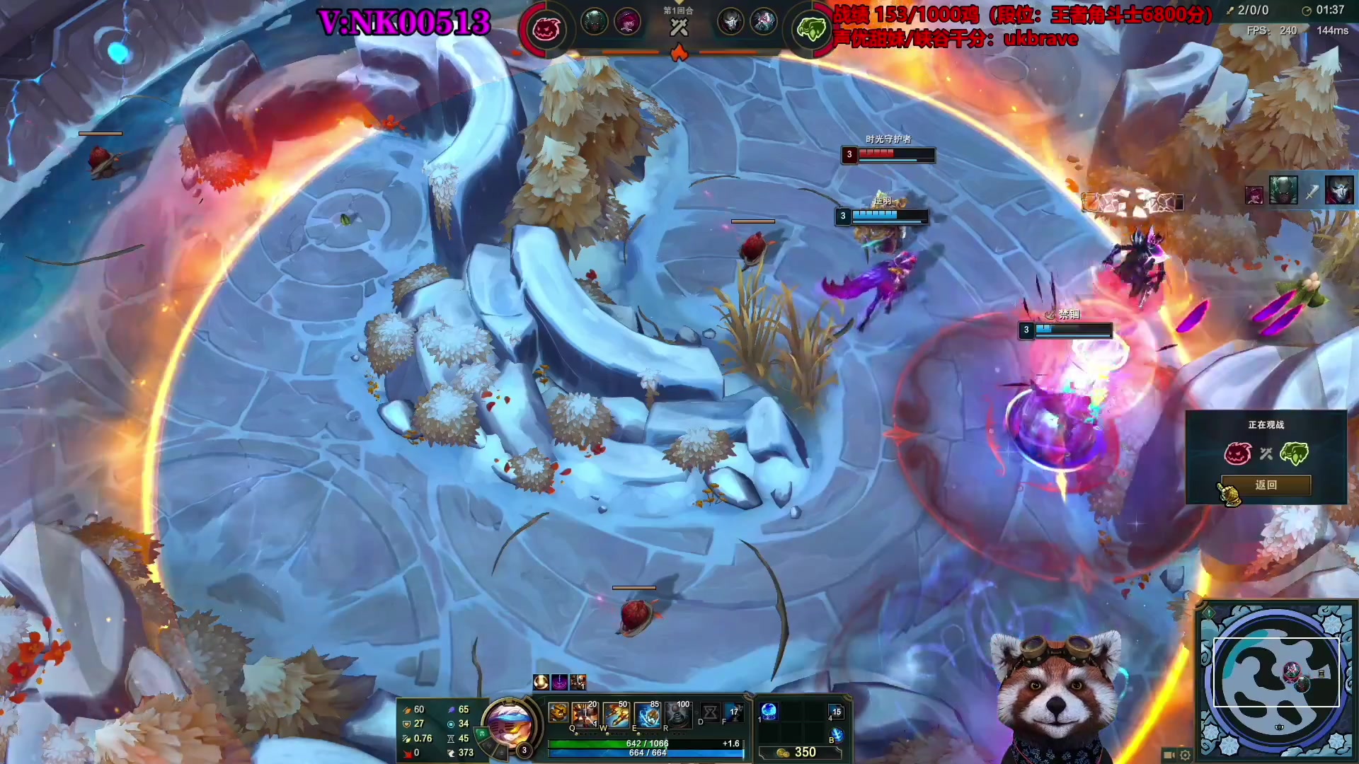 【2023-07-19 15点场】爷大干：全新模式~备战明天冲国服第一~