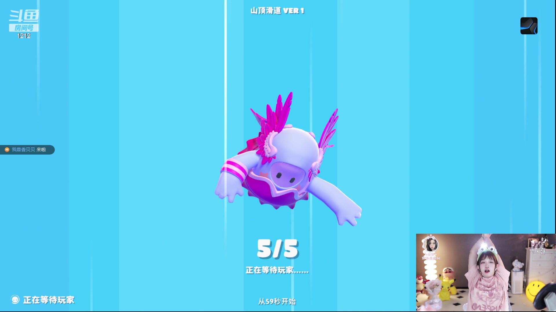 【2023-07-18 22点场】小肉球阿：爱笑的女孩运气不会差~