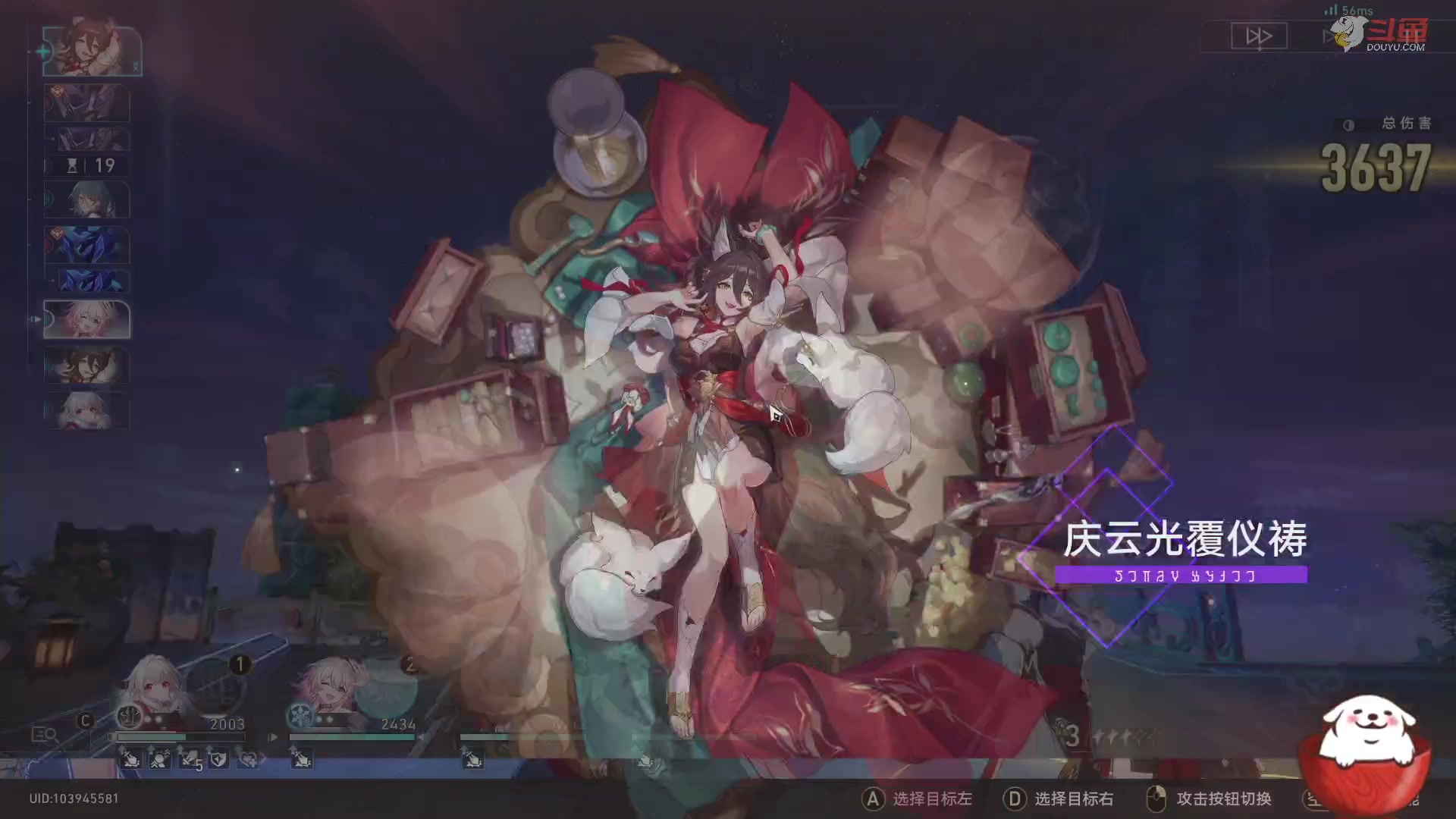 【2023-07-19 19点场】Aby叔叔：[星铁]养成指导员阿叔！新版本来辣