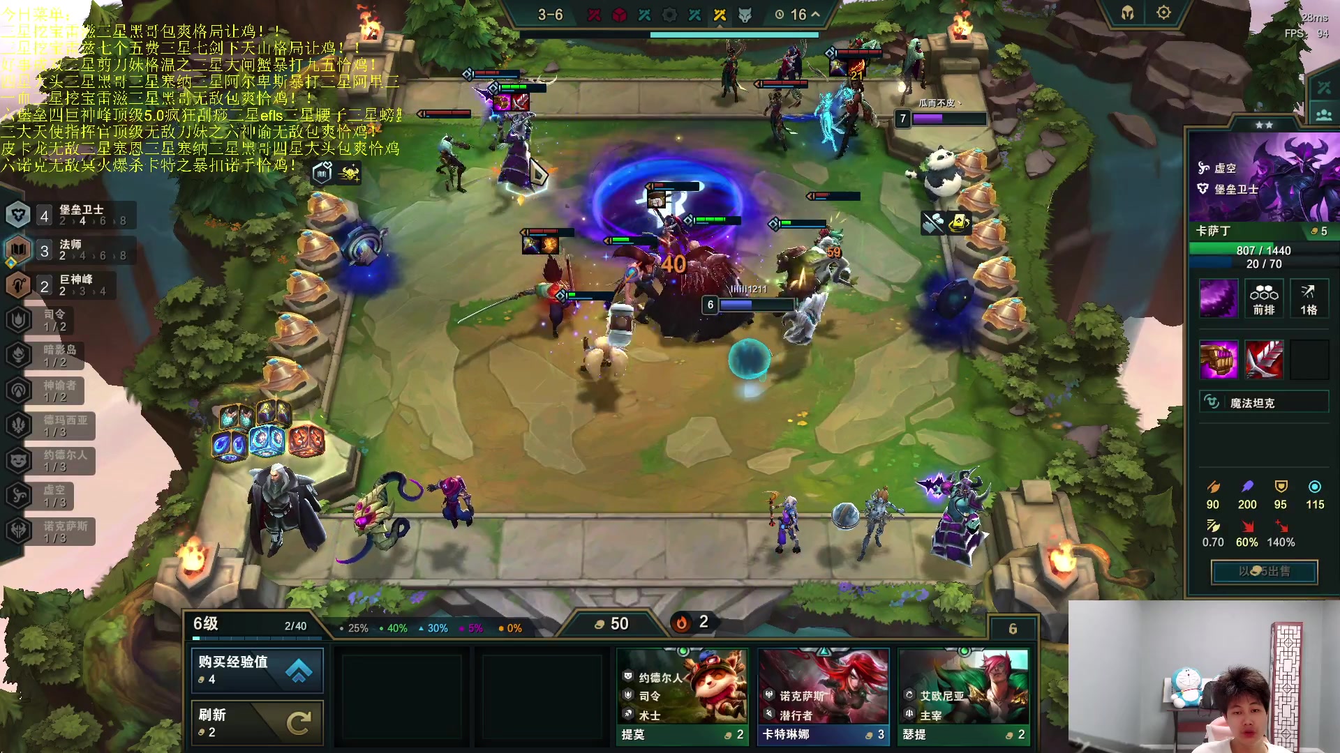 【2023-07-19 02点场】是小柒鸭XQ：只会赌各种脑溢血花活！！！