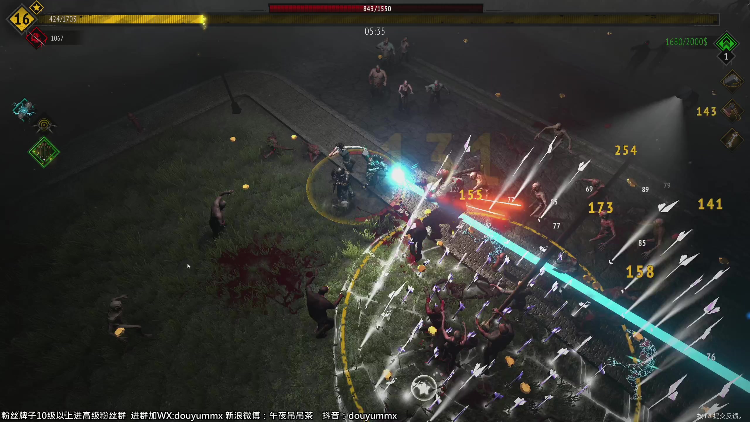 【2023-07-19 17点场】午夜抹抹茶：属于DSD们的直播间
