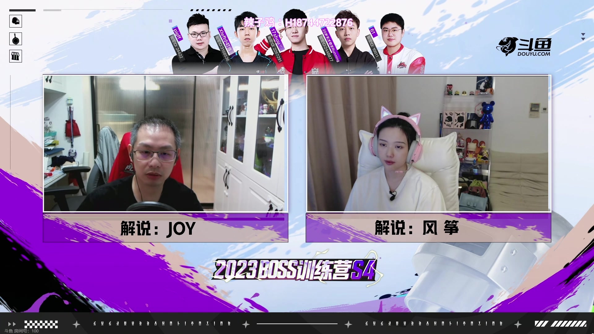 【2023-07-19 20点场】阿聪丷：【阿聪】半血复活~