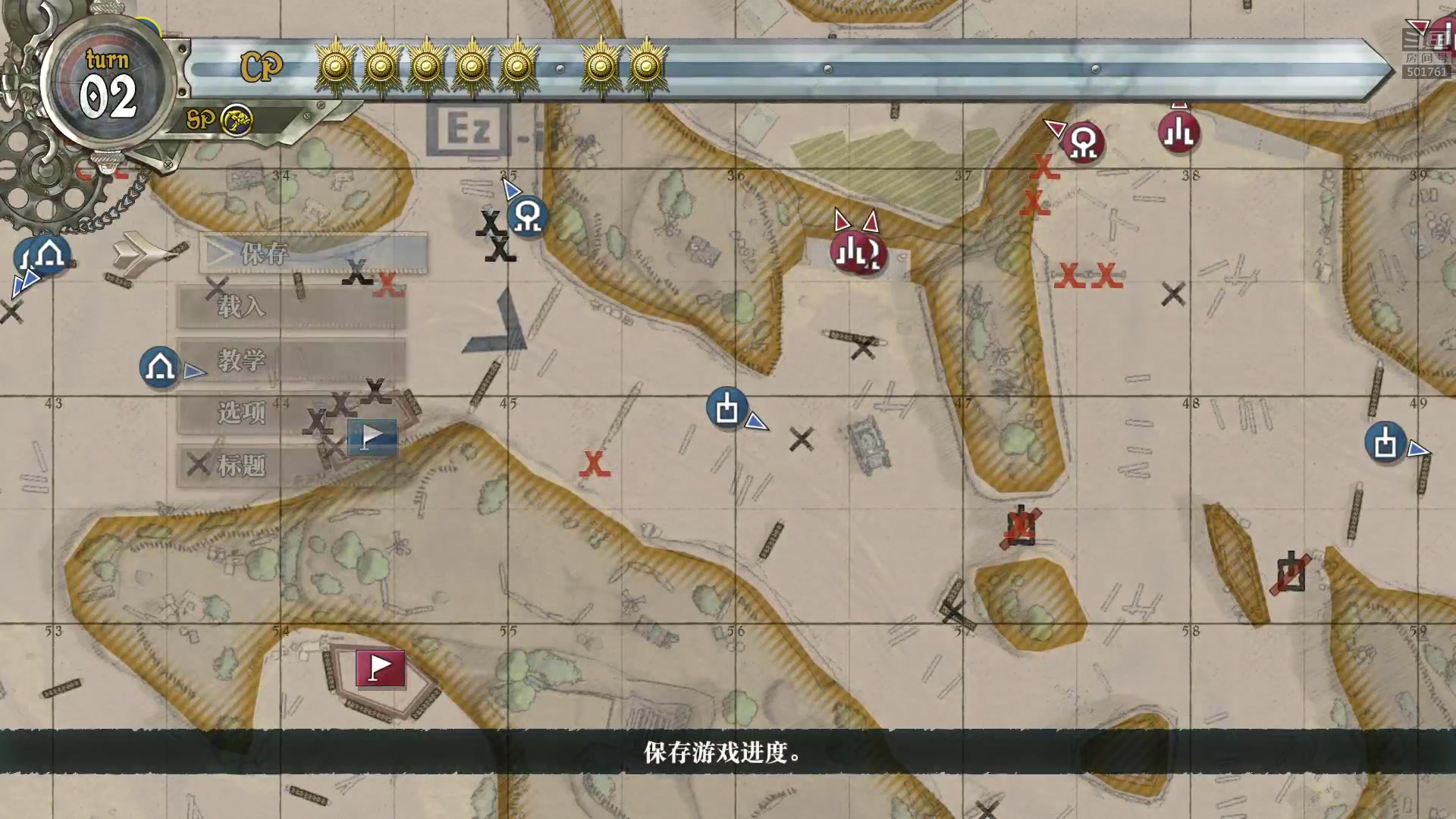 【2023-07-18 15点场】白白的胖胖呀：⭐️白胖白胖 充满希望⭐️