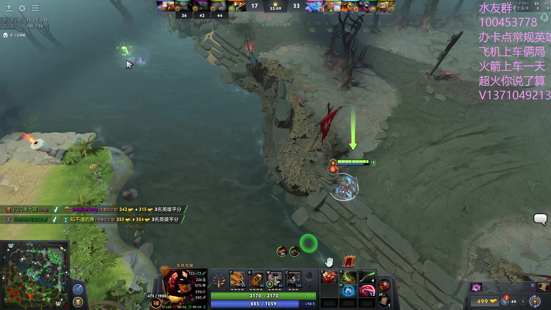 【2023-07-19 21点场】青择_：有车位，绝活海上分课堂。