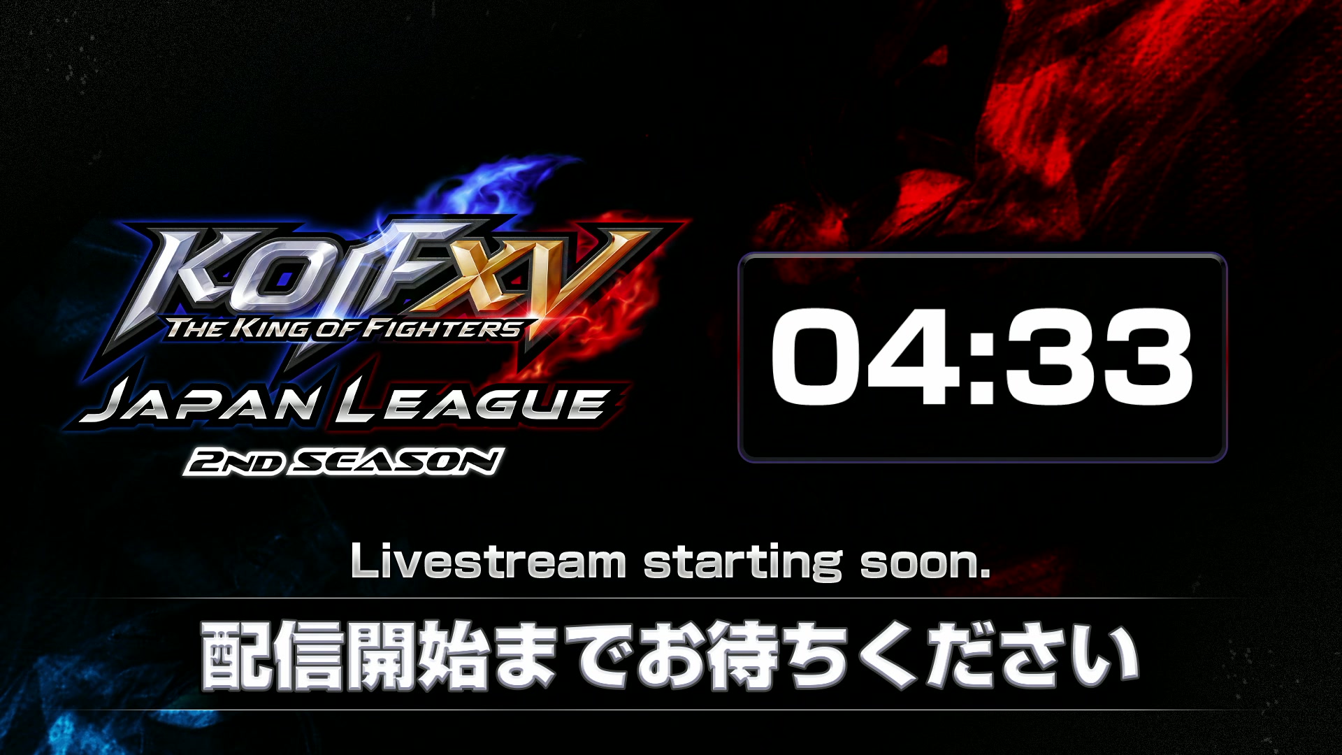 【2023-07-19 18点场】游天堂：小孩曾卓君：先看看日本联赛