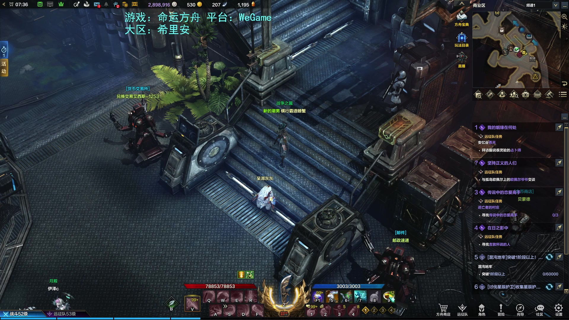 【2023-07-19 07点场】螃蟹Sam：【螃蟹】真无趣啊！