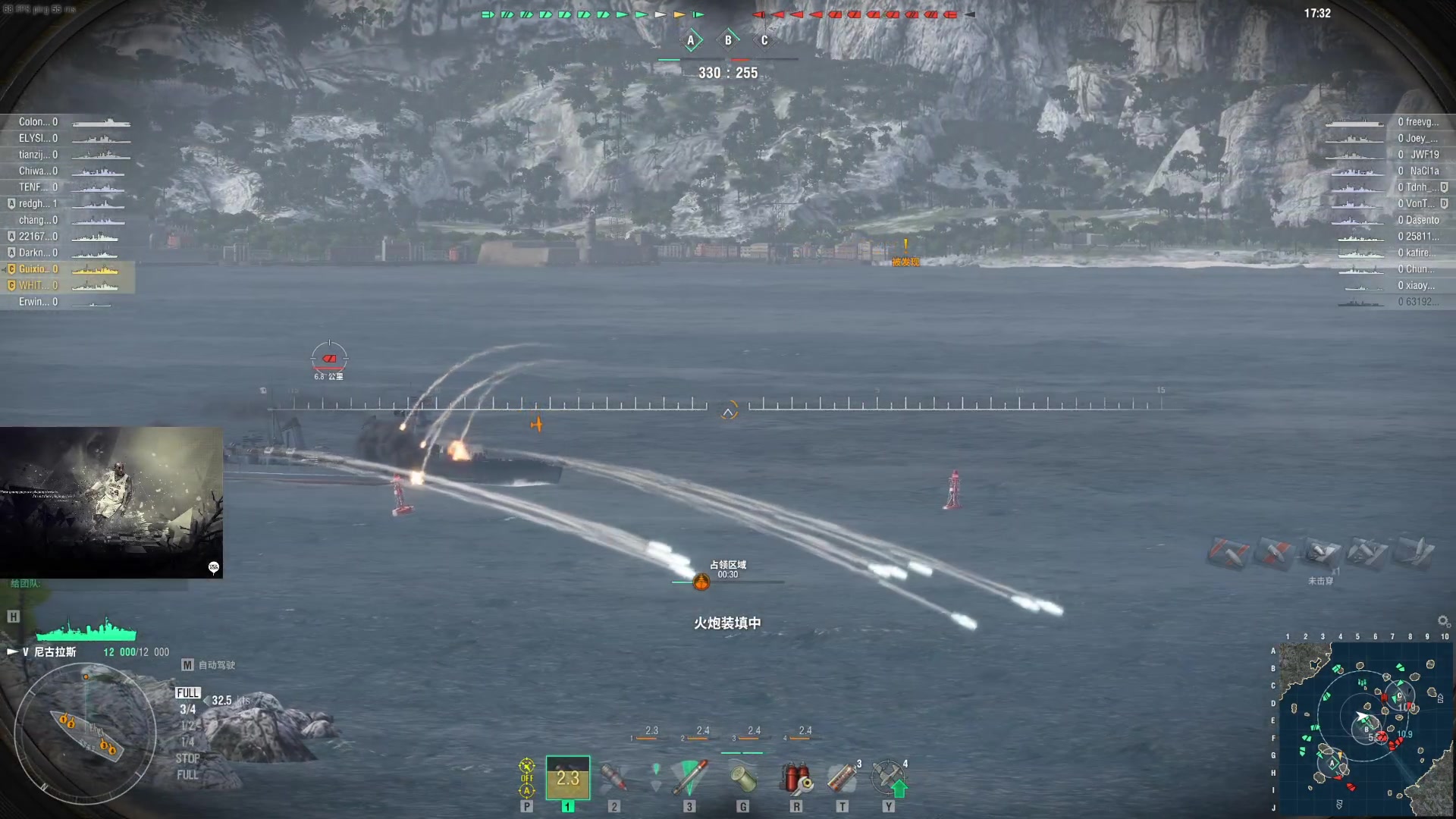 【2023-07-16 16点场】丶子魂魄兮为鬼雄：雄：没有你看我都不想播了！