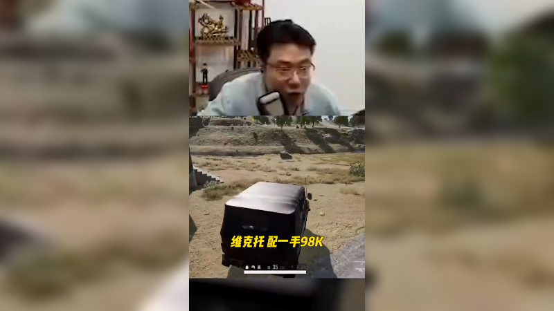 你们真当我没点东西啊？
